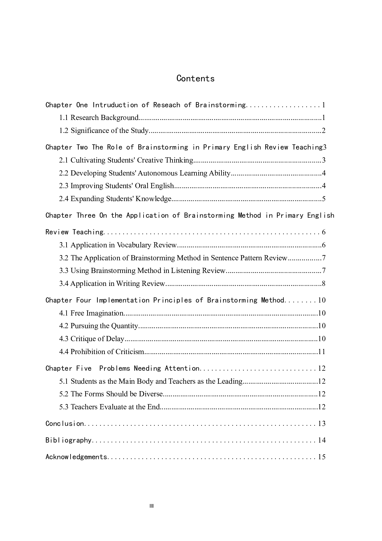 头脑风暴法在小学英语复习教学中的应用-6150字.docx 第3页