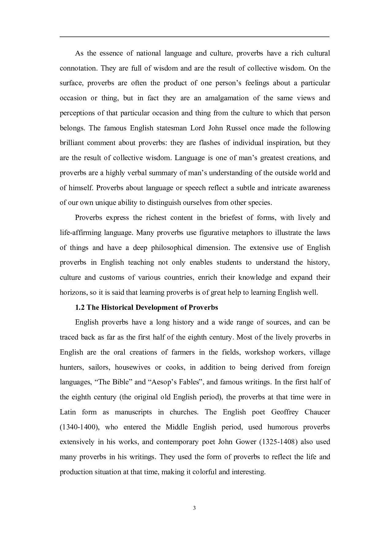 从文化角度看英语谚语的汉译-6675字.pdf 第6页