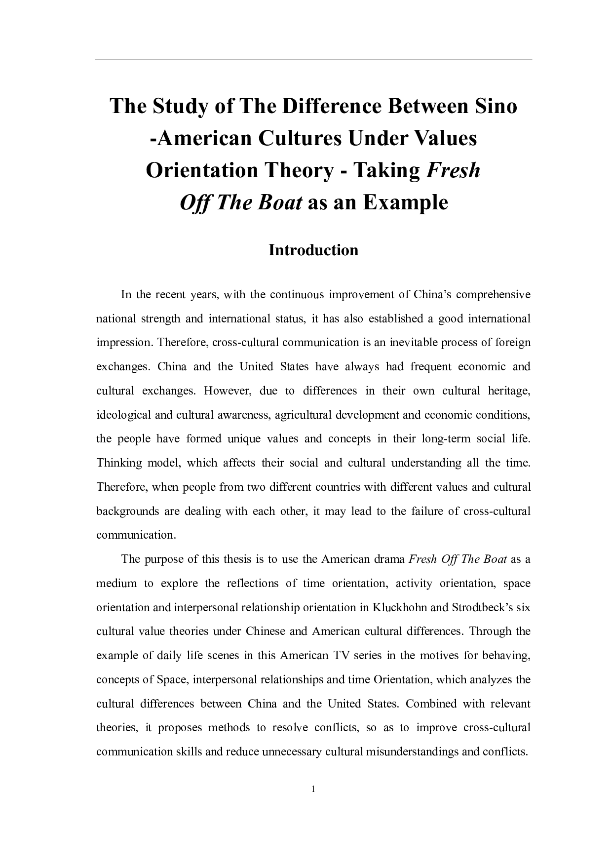 价值取向理论下的中美文化差异研究&mdash;&mdash;以《初出茅庐》为例-8405字.pdf 第4页