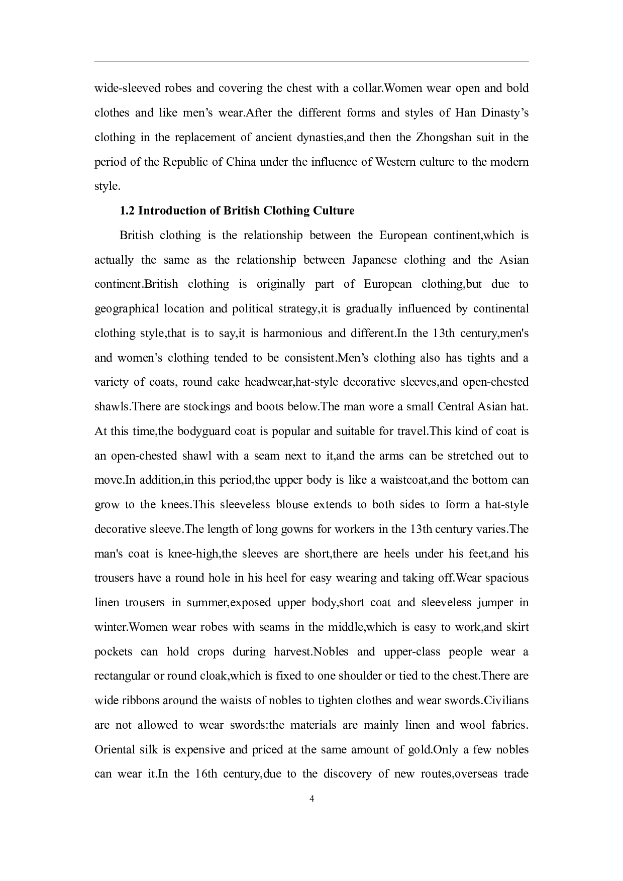 中英服饰文化差异研究-6023字.pdf 第7页