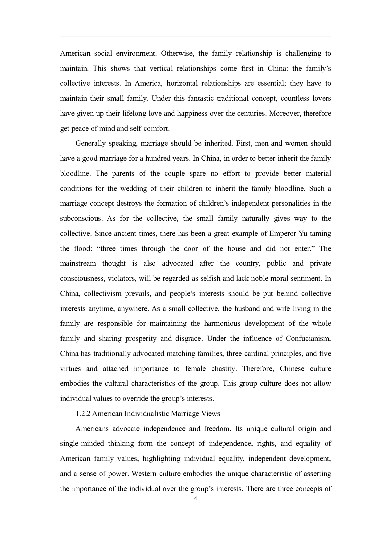 中美婚姻观差异研究-7695字.pdf 第7页