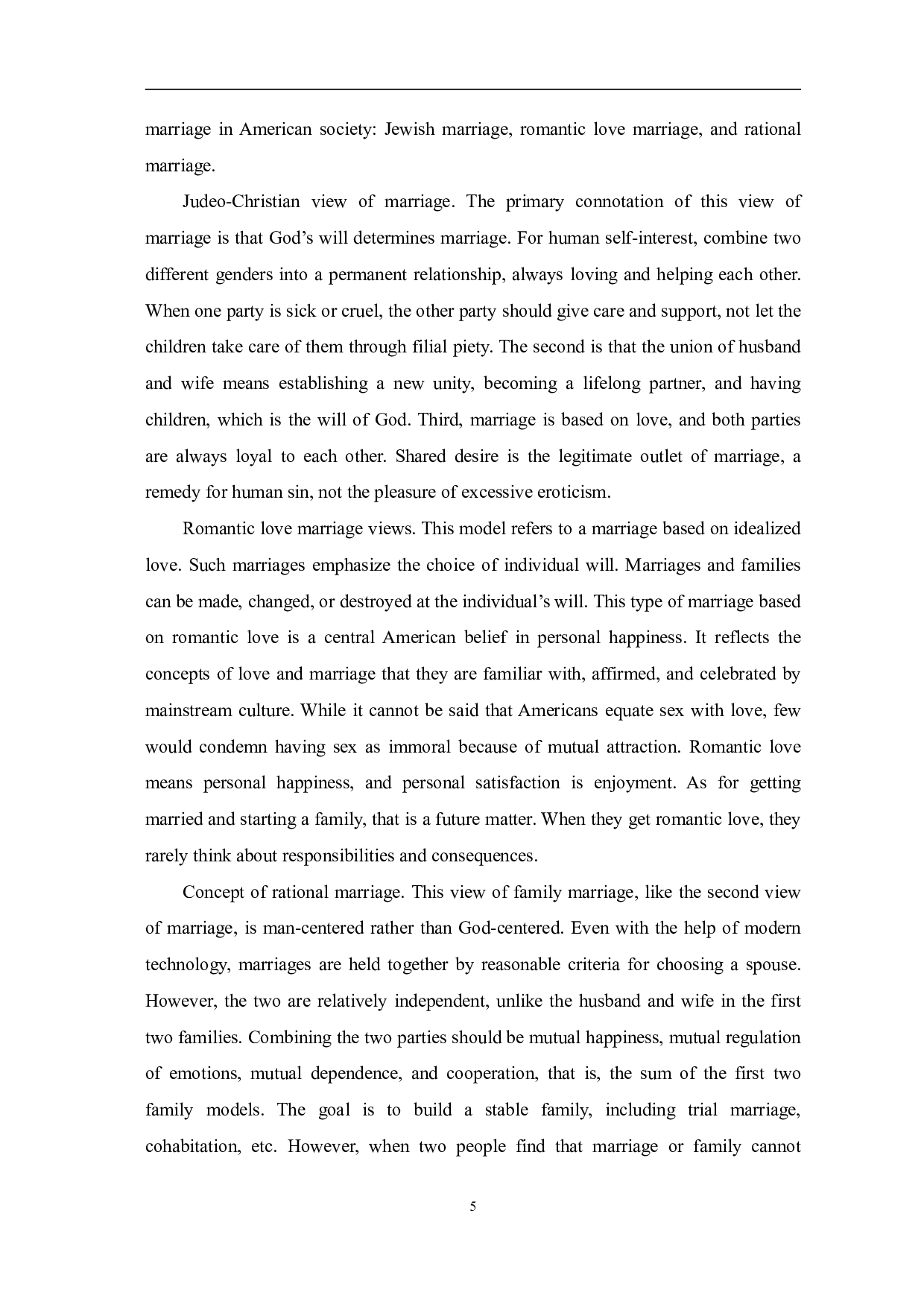 中美婚姻观差异研究-7695字.pdf 第8页