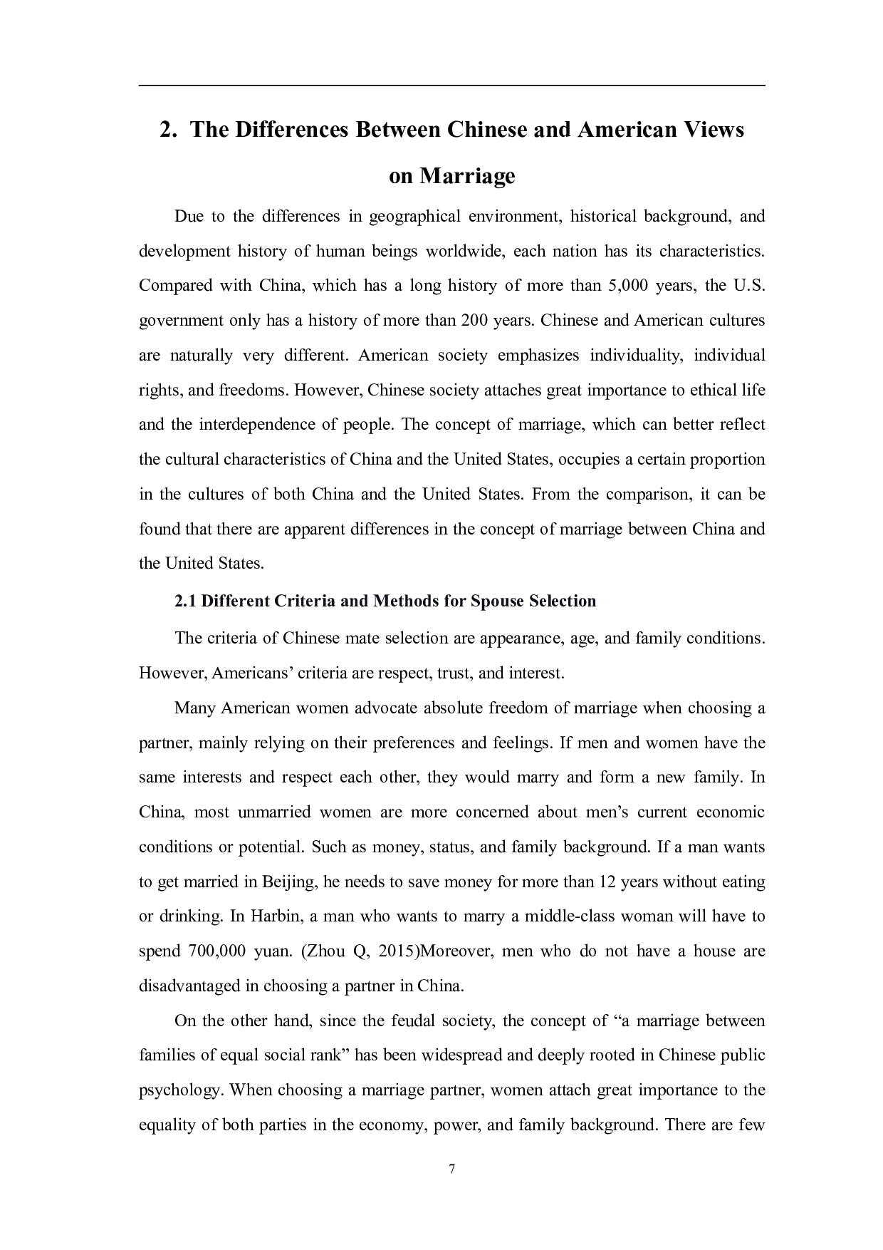 中美婚姻观差异研究-7695字.pdf 第10页