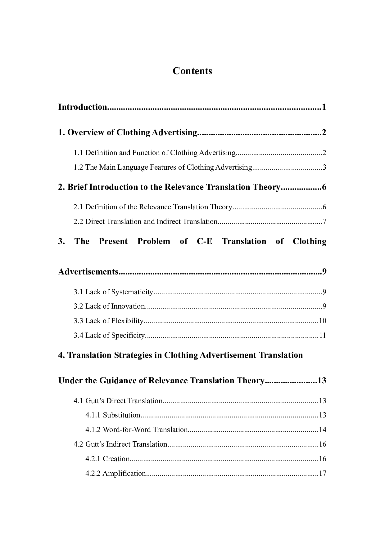 从关联翻译理论看服装广告的汉英翻译-7048字.docx 第5页