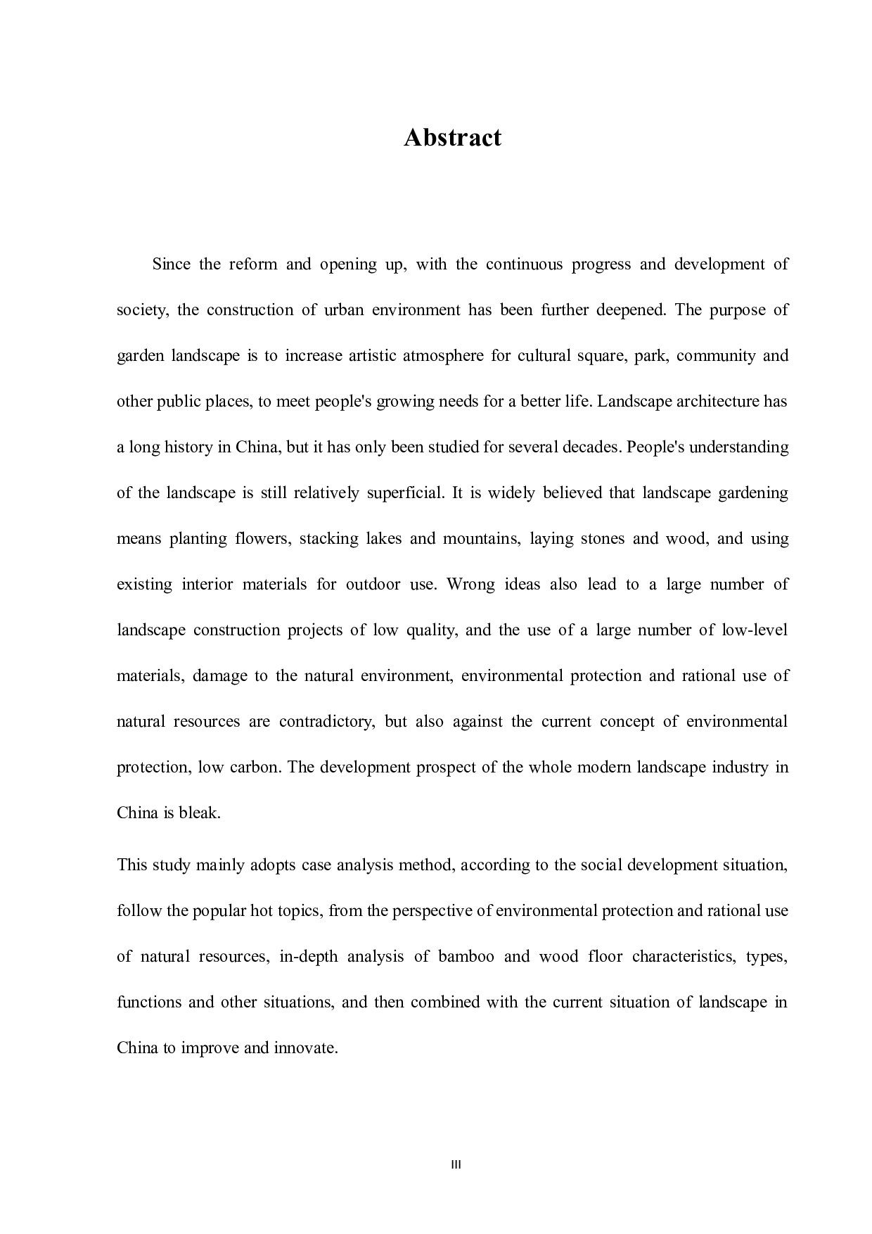 竹木地板在园林景观领域的应用-9189字.docx 第3页