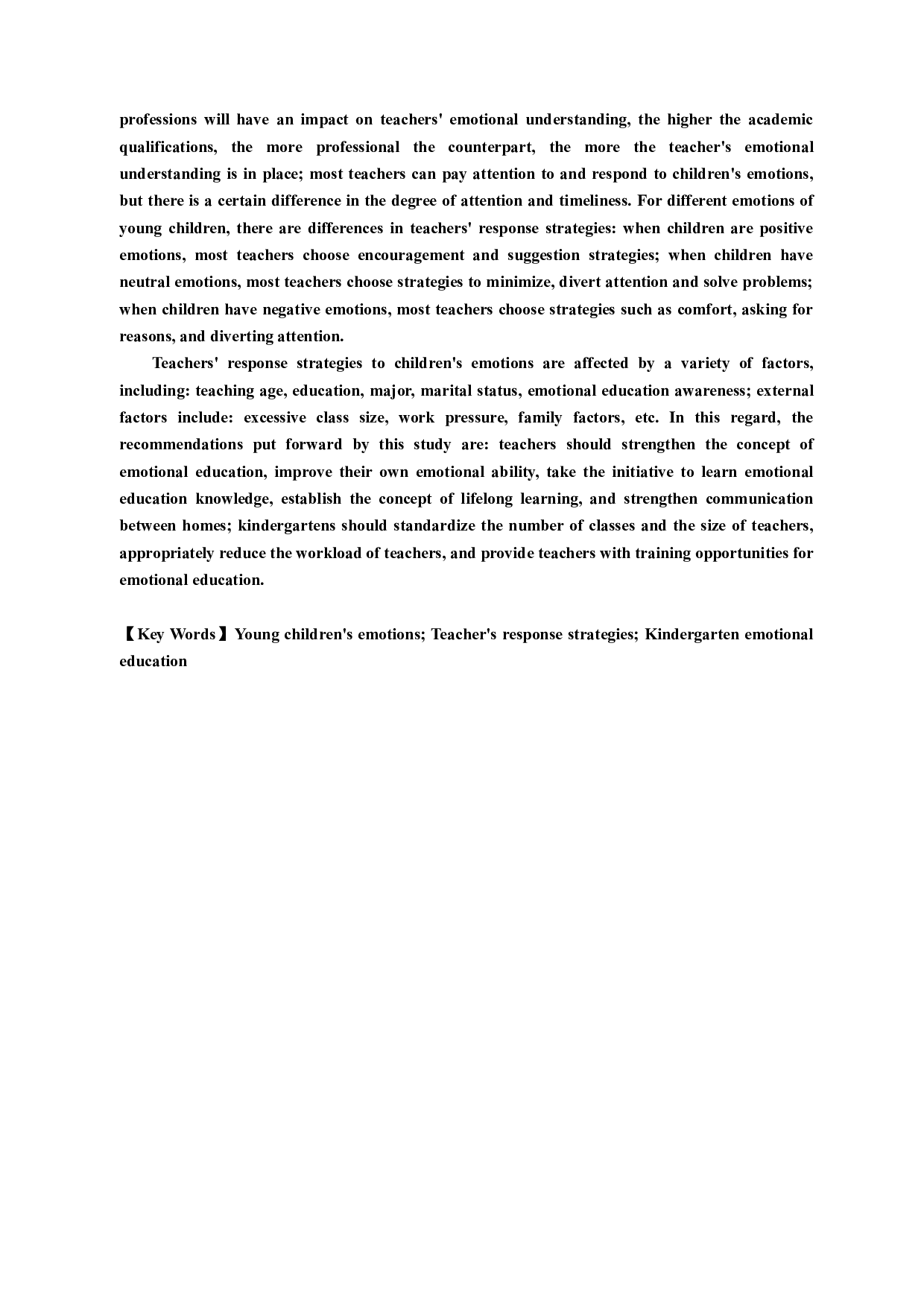 教师对幼儿情绪的回应策略研究&mdash;&mdash;以江苏省Y市三所幼儿园为例-29466字.doc 第2页