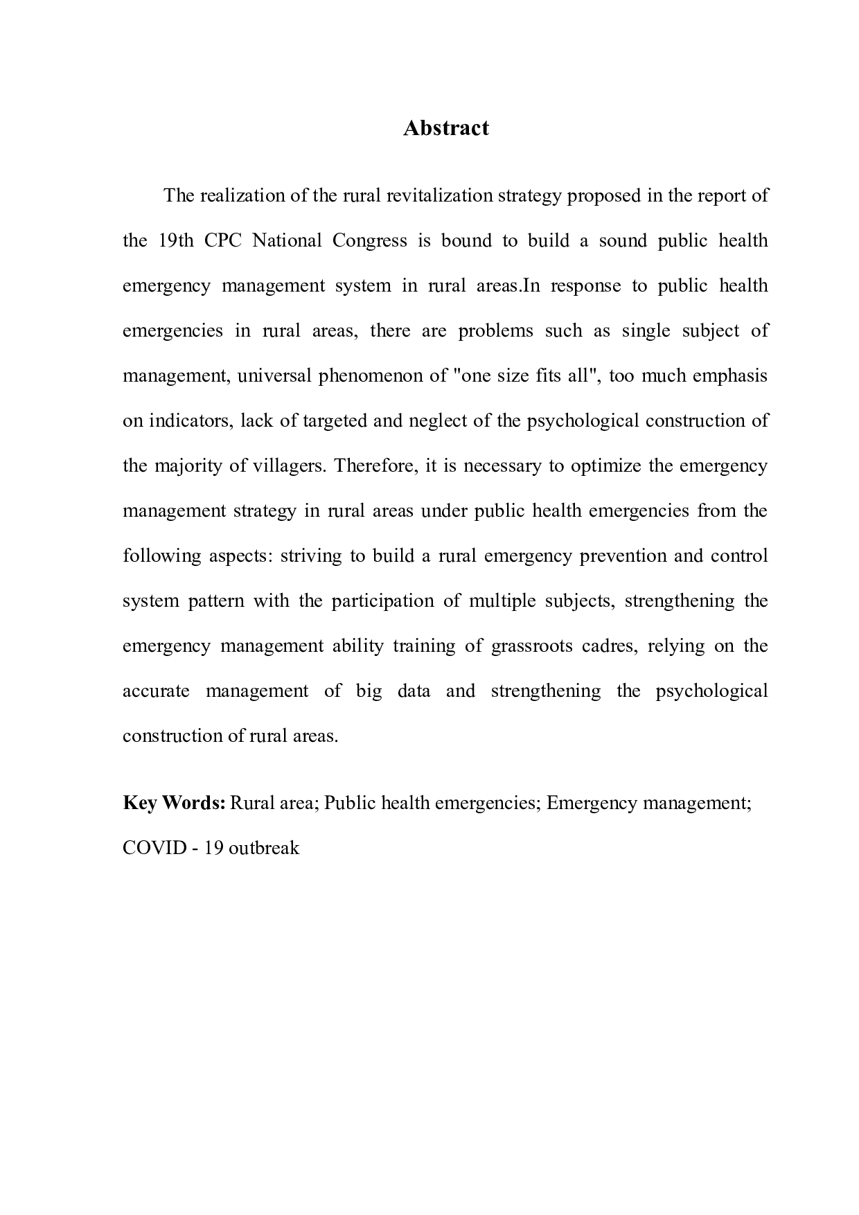 突发公共卫生事件下农村地区应急管理存在的问题与对策探析&mdash;以赣州市大坜村防控新冠疫情为例-13606字.docx 第2页