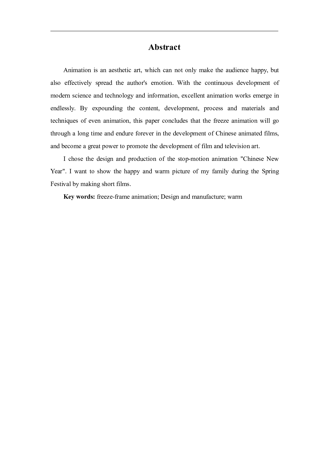 定格动画《过年》的设计与制作-2753字.pdf 第2页