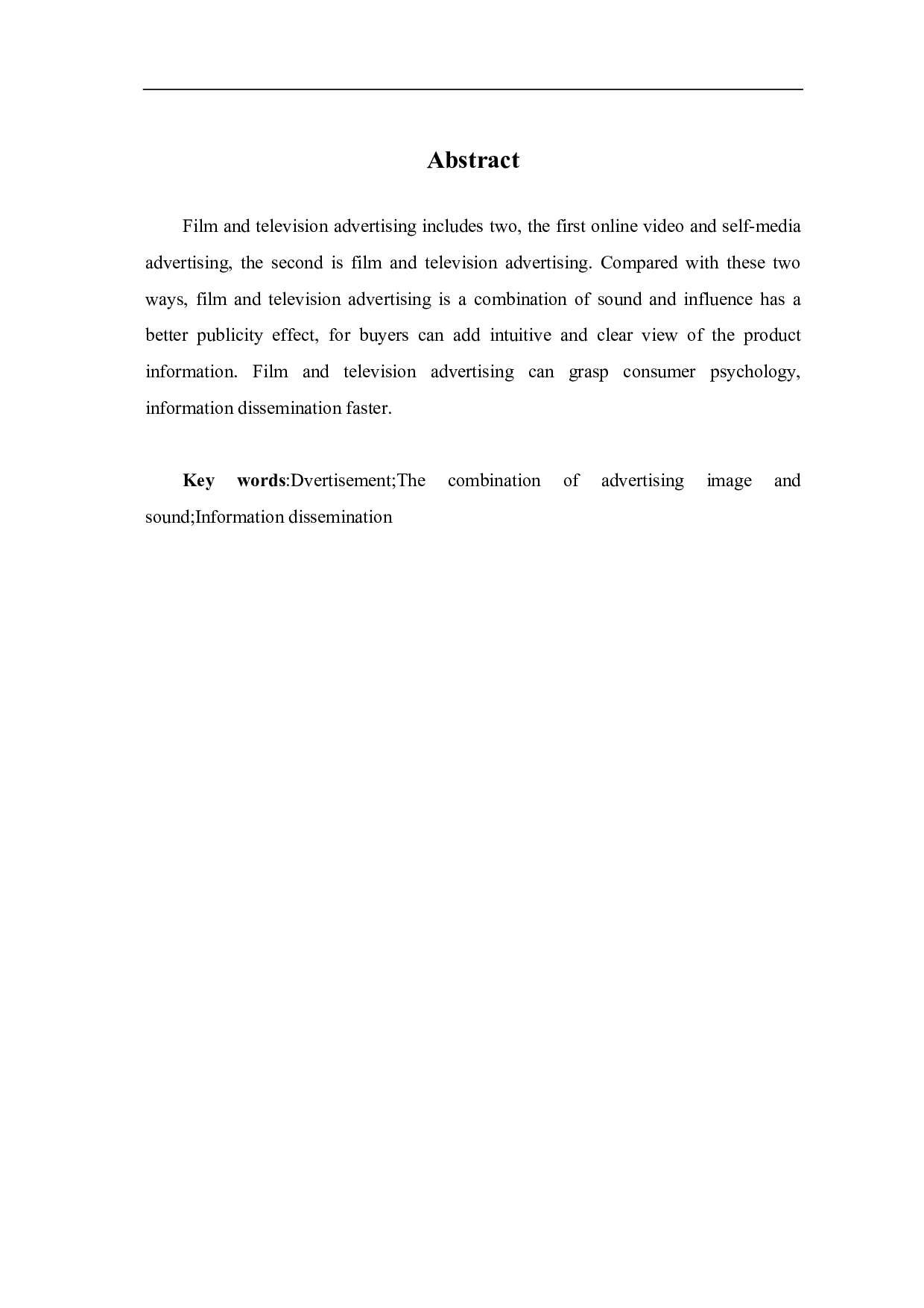 《遇见》创作阐述-3823字.pdf 第2页