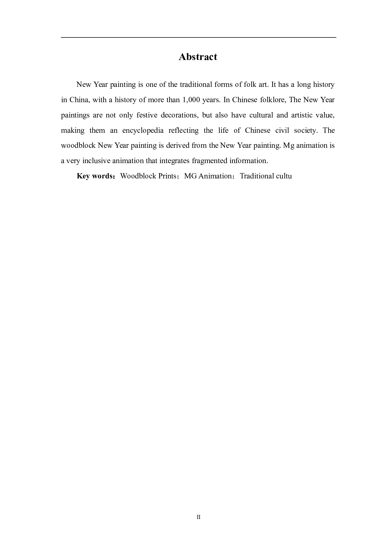 MG动画《聊城木板年画发展历程》的创作-2989字.pdf 第3页