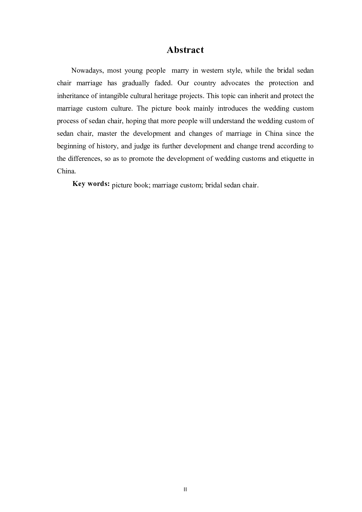 绘本《彩舆》的设计创作-3689字.pdf 第3页