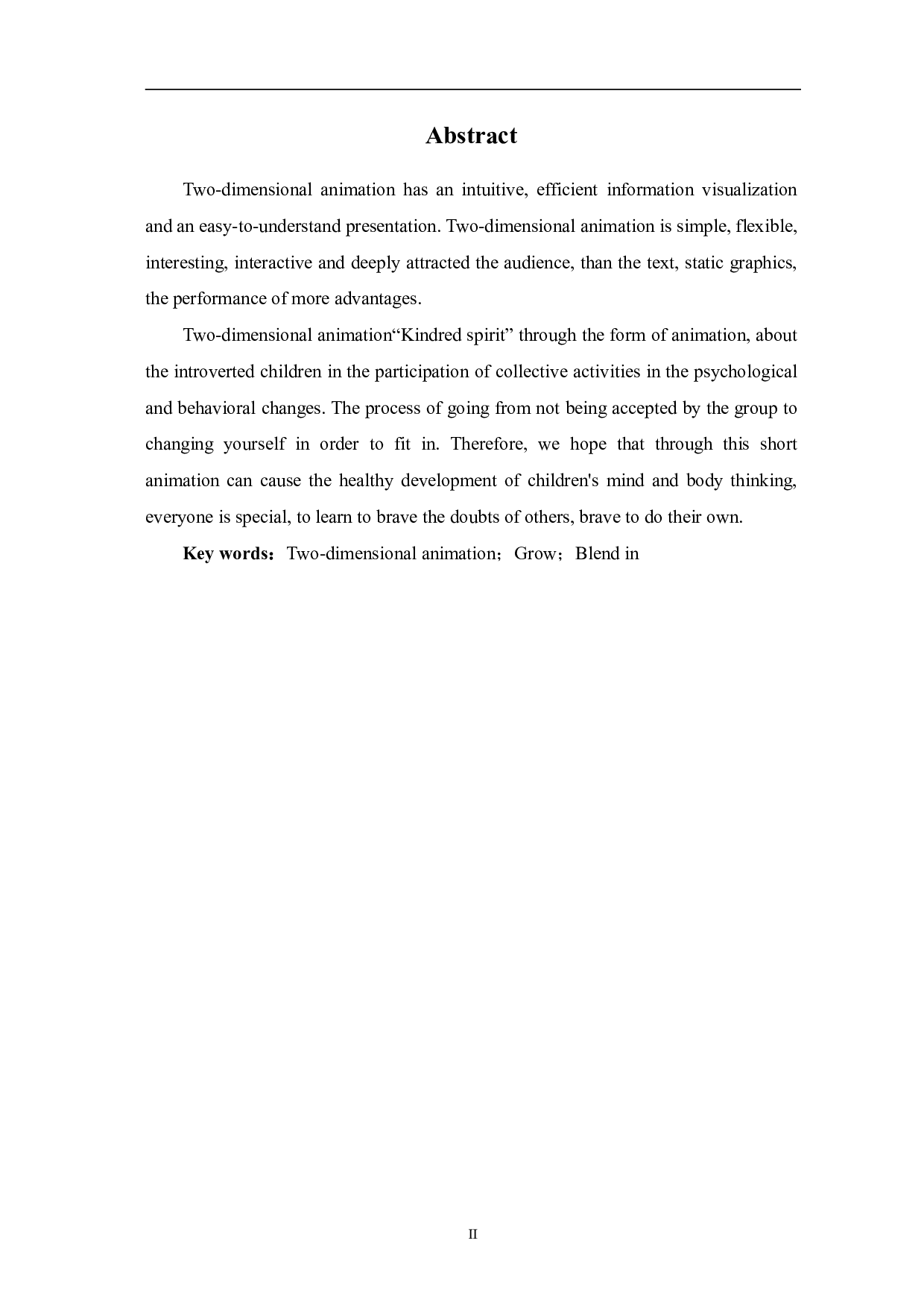 二维动画短片《同类》前期设计与制作-3454字.pdf 第3页