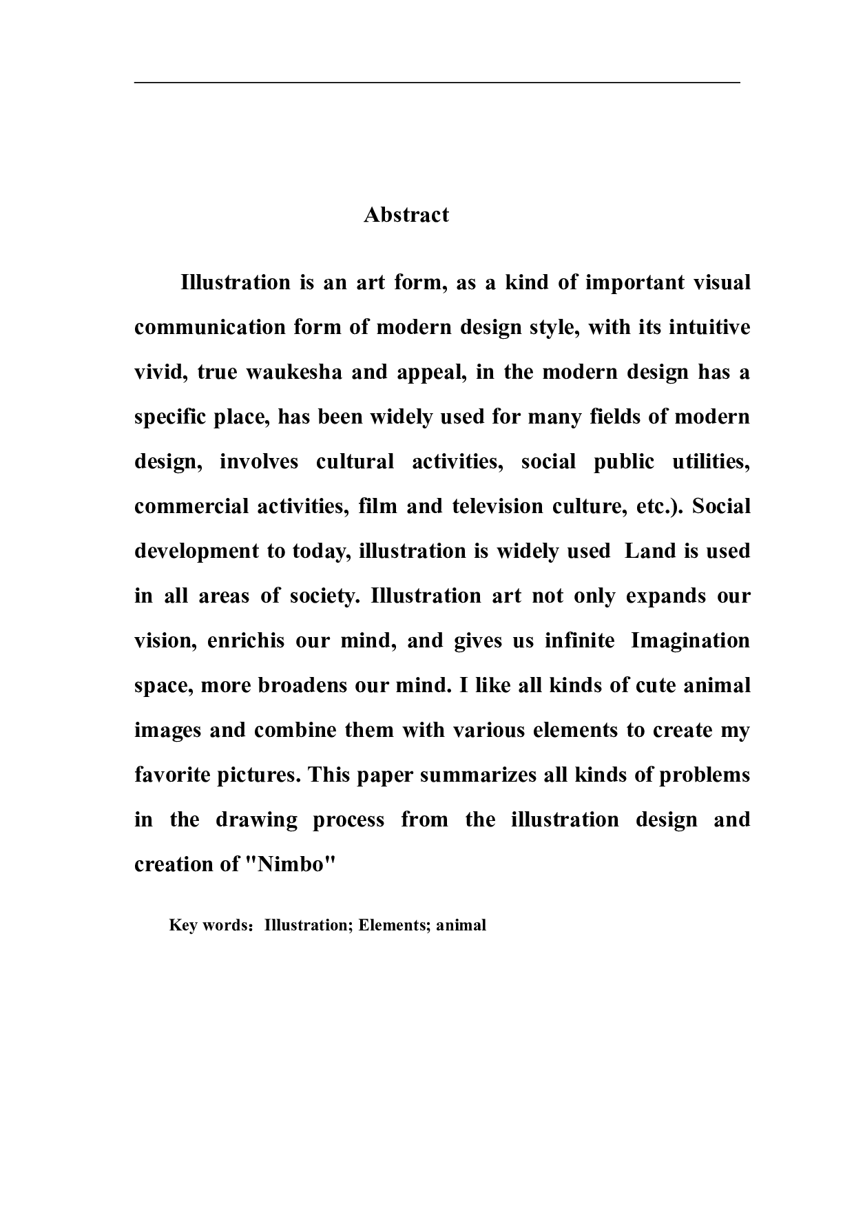 灵光插画设计的创作-2199字.pdf 第3页