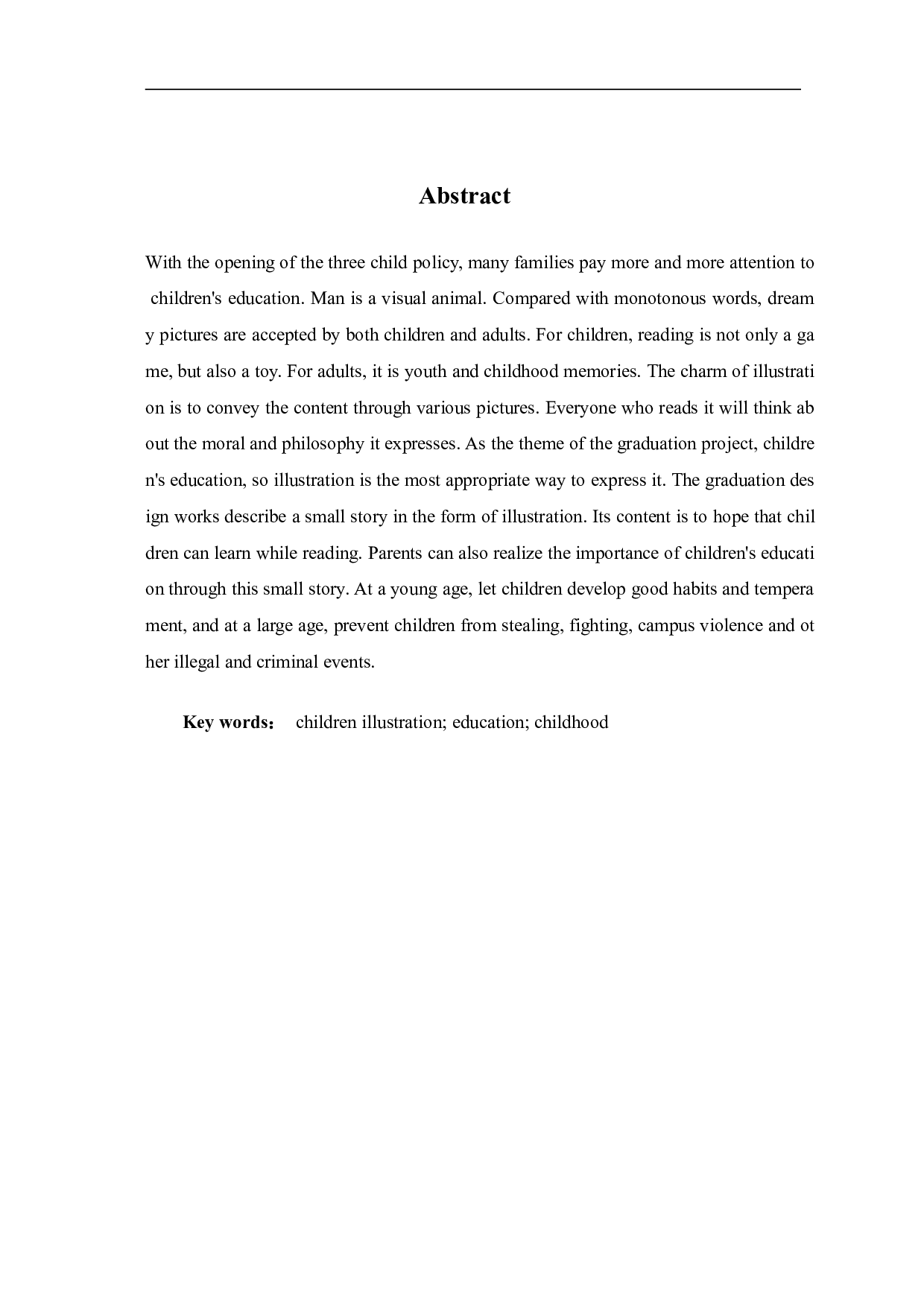 儿童插画《关&ldquo;鱼&rdquo;》的设计与创作-5751字.pdf 第3页