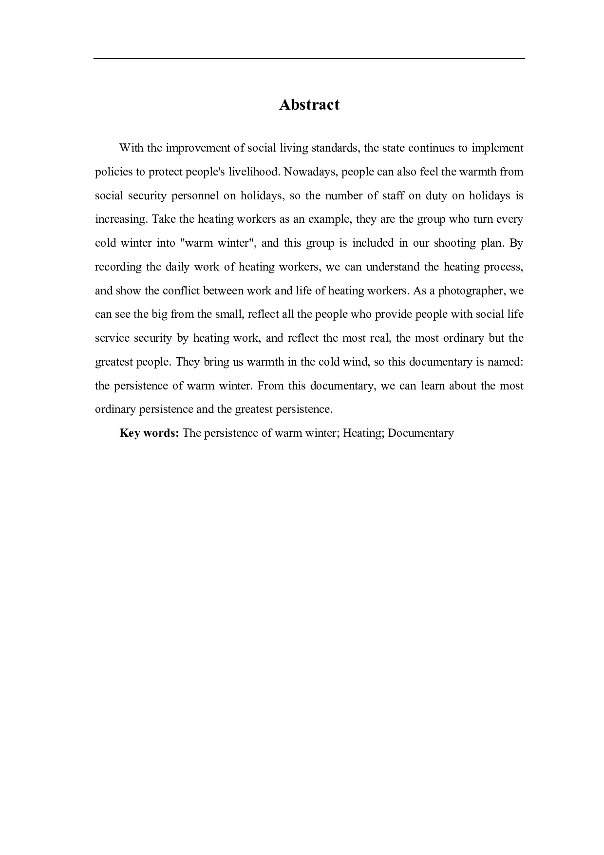 暖冬的坚守创作阐述-6422字.pdf 第2页