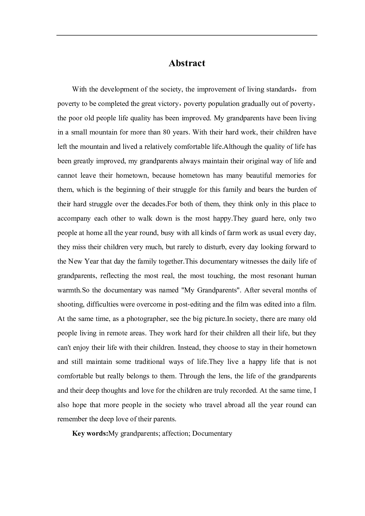 我的爷爷奶奶创作阐述-6545字.pdf 第2页