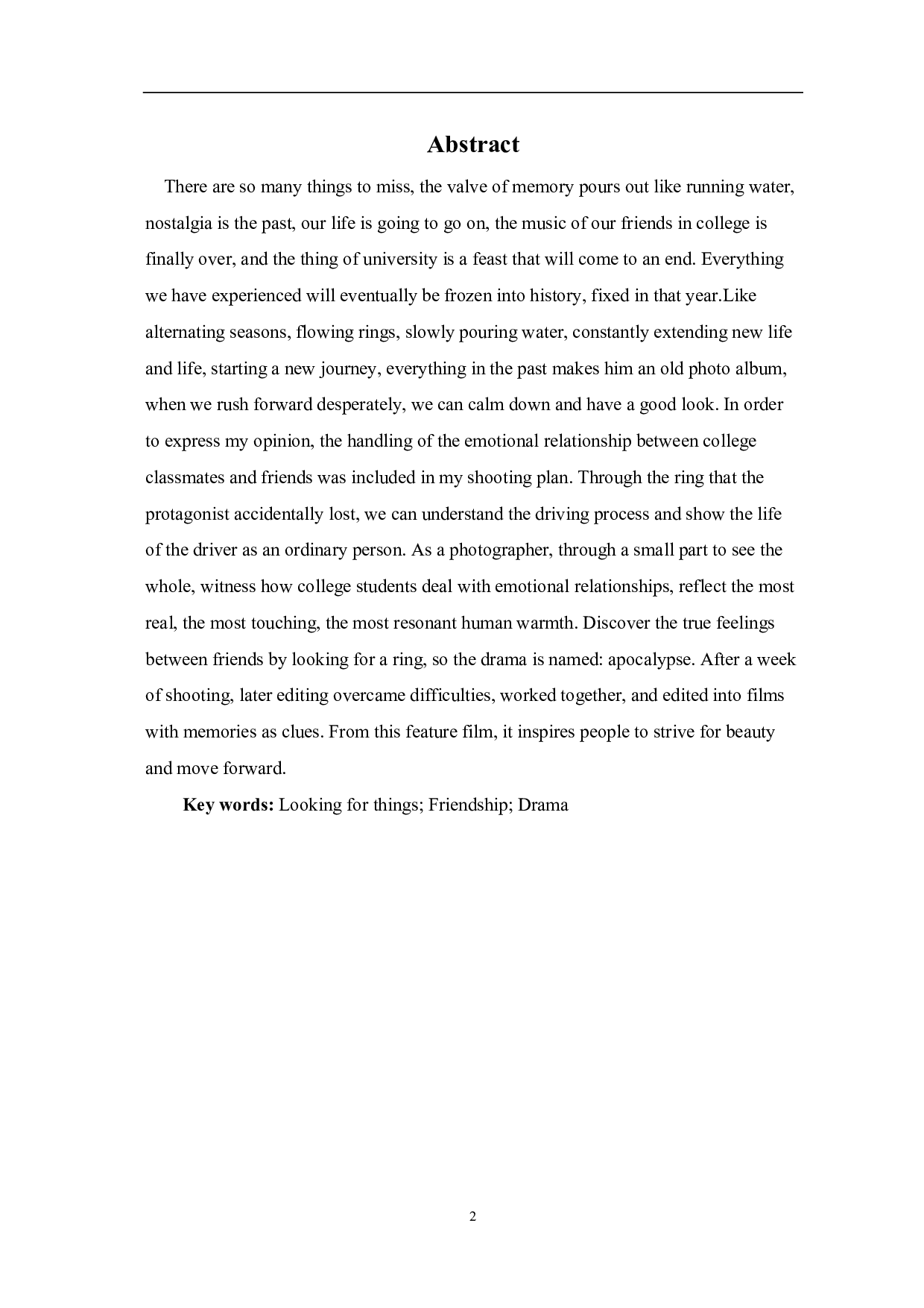 寻物启示-4475字.pdf 第4页