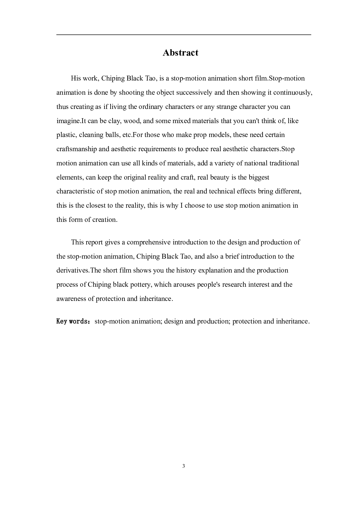 定格动画《茌平黑陶》的设计与制作-4628字.pdf 第4页