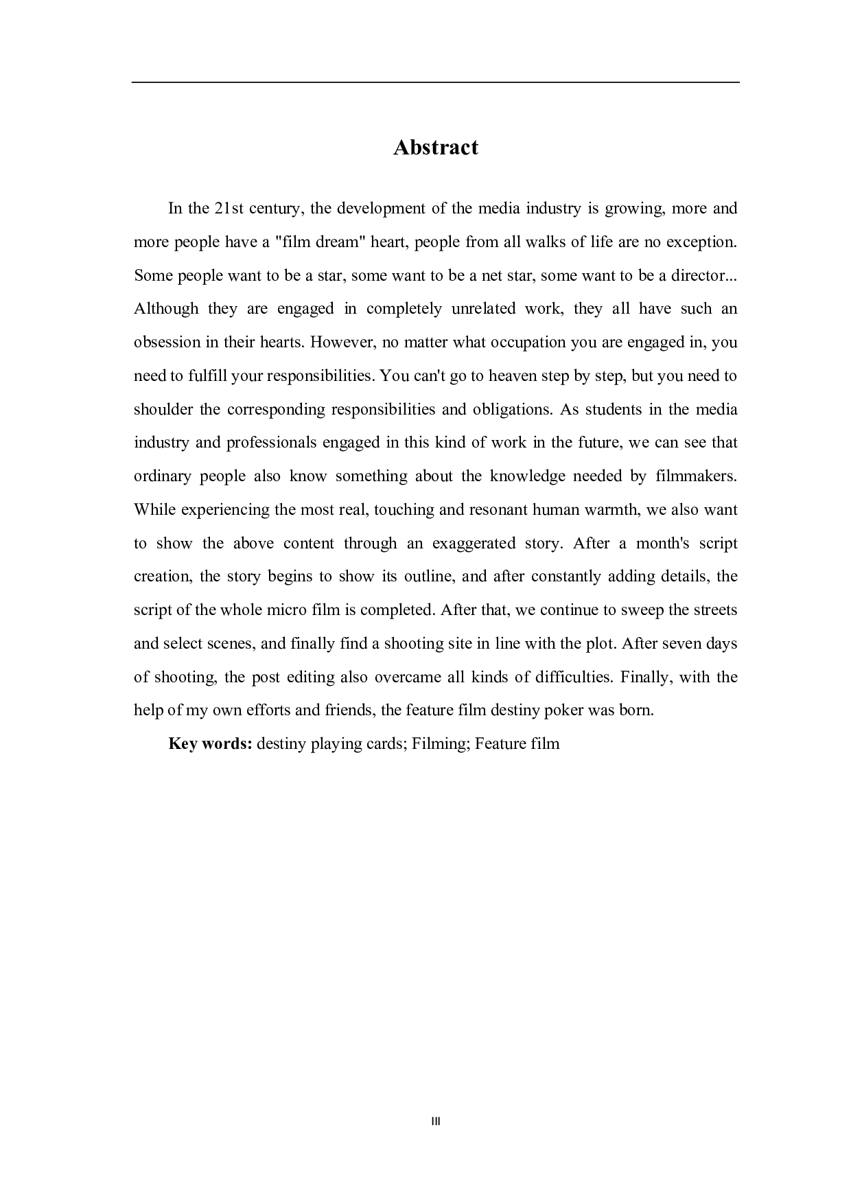 命运扑克牌创作阐述-6435字.pdf 第2页