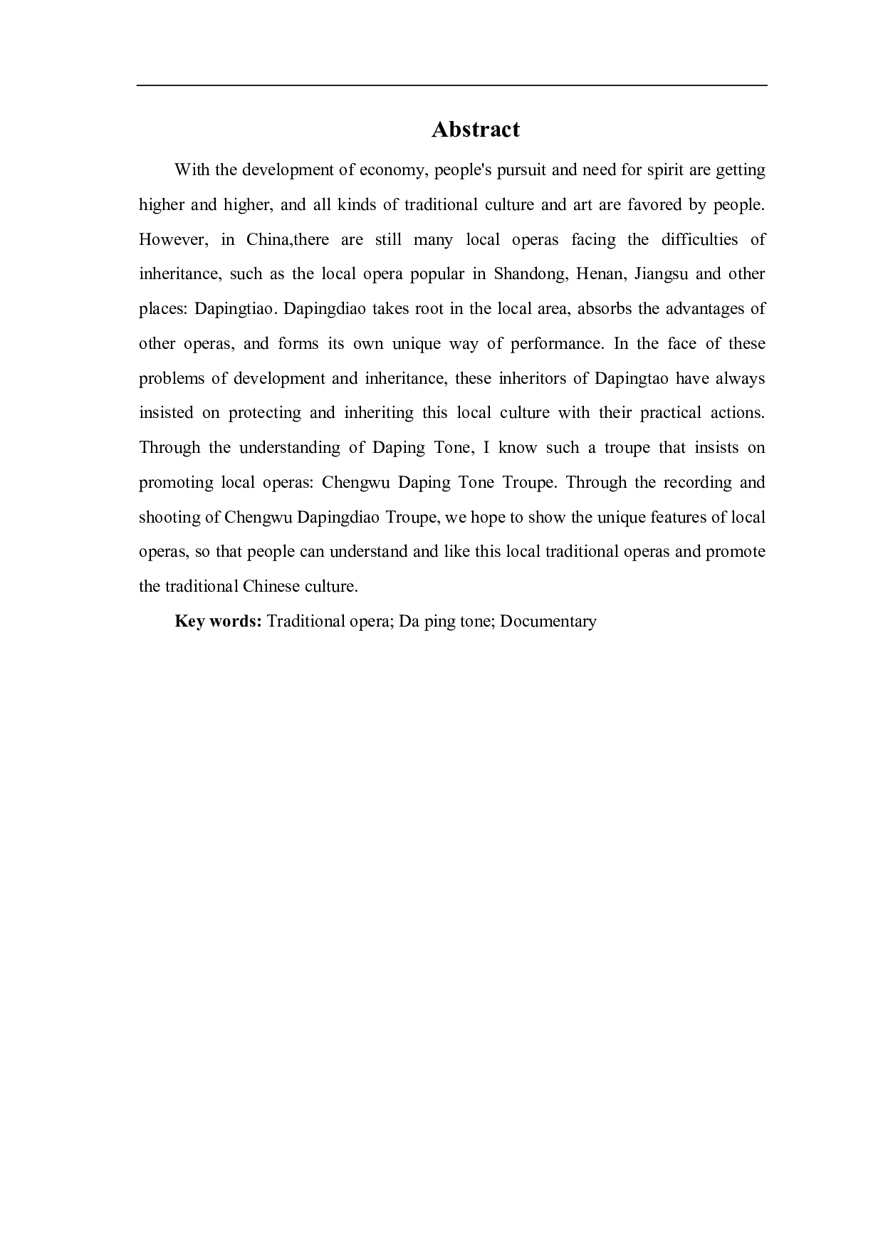 乡土传承创作阐述-7570字.pdf 第2页