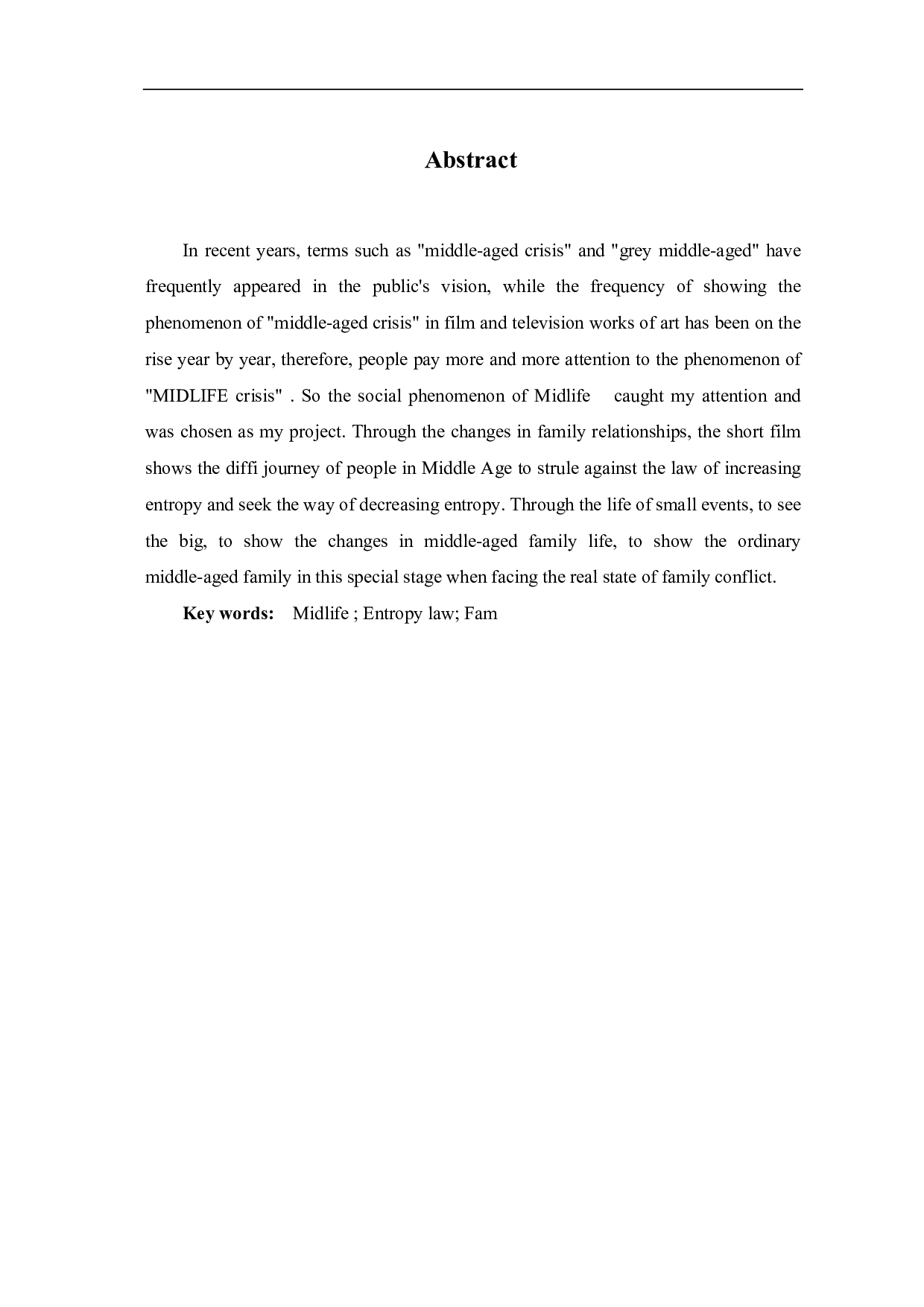 中年之熵创作阐述-5900字.pdf 第2页