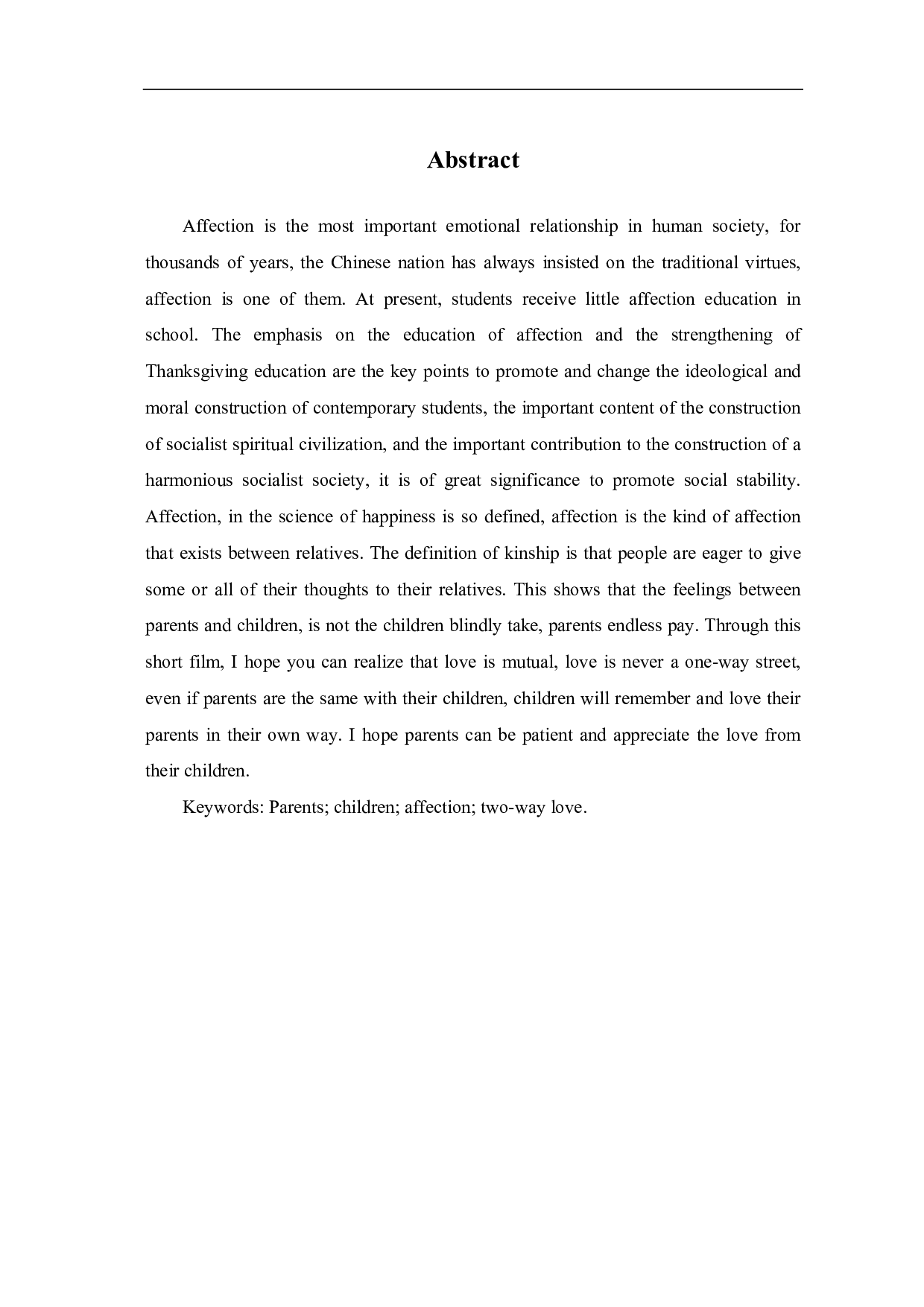 一个孩子的心愿-5631字.pdf 第2页