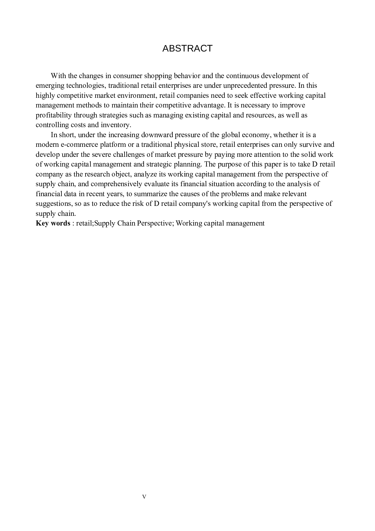 供应链视角下D零售公司营运资金的管理分析-10351字.docx 第3页