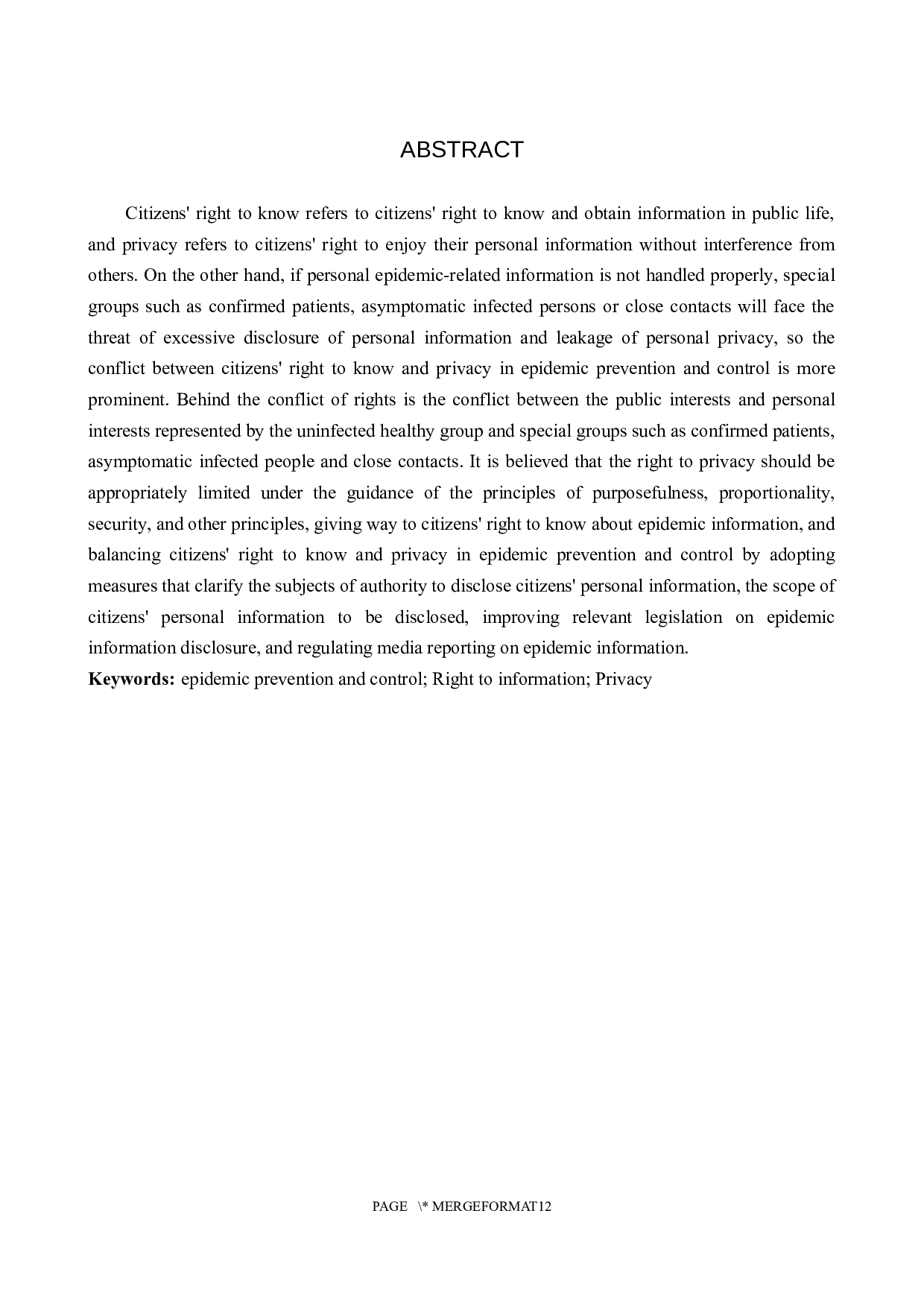 论疫情防控中公民知情权与隐私权的平衡-14428字.docx 第2页