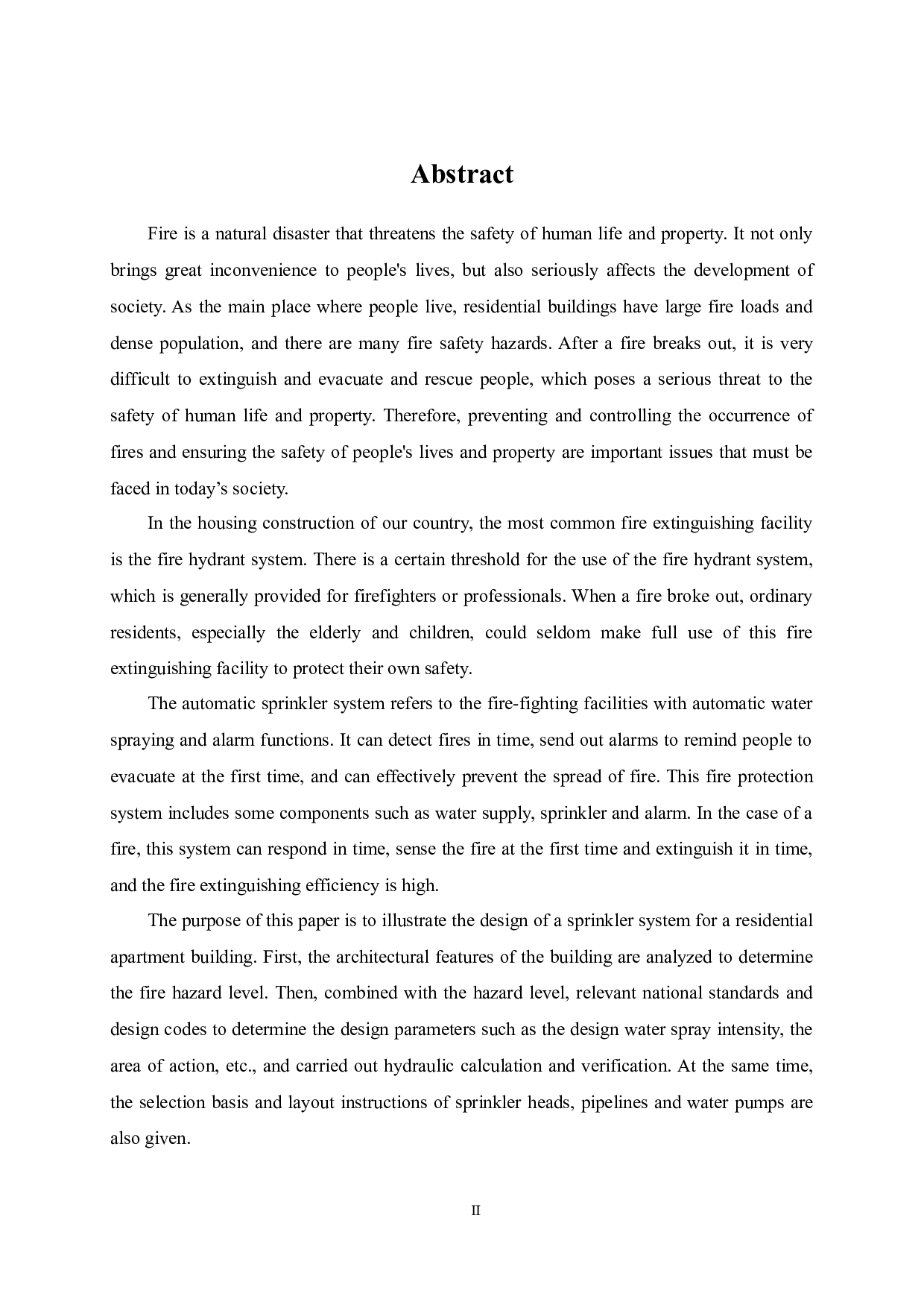 某大楼自动水喷淋灭火系统-13861字.docx 第2页