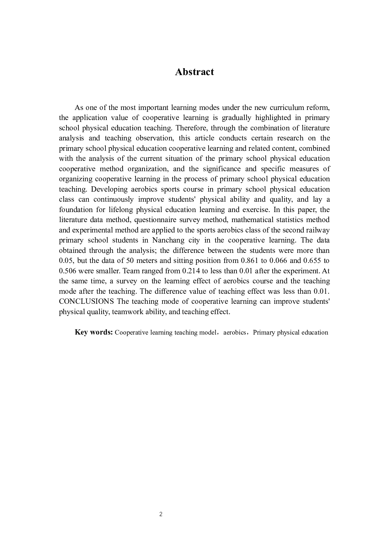 新课程改革背景下健美操合作学习教学模式在小学体育课的应用&mdash;&mdash;以南昌市铁路二小学校为例-10488字.docx 第2页