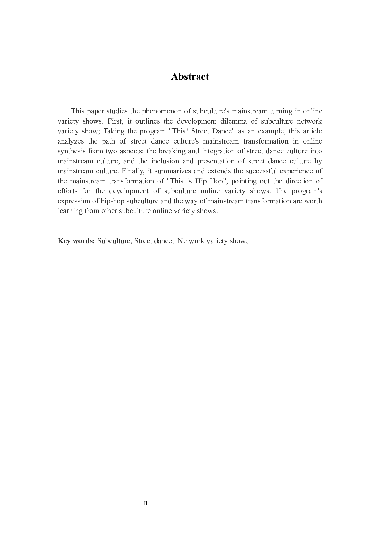 亚文化在网络综艺中的主流化转向研究-6866字.docx 第5页