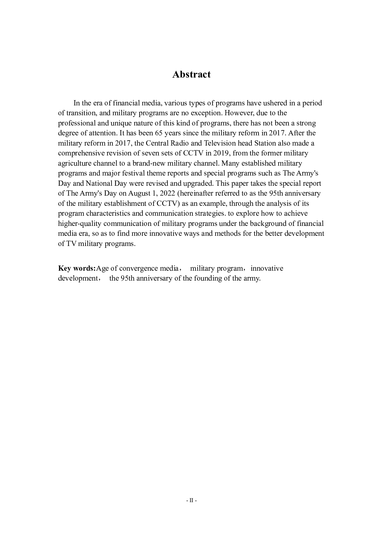 融媒时代军事节目的创新与发展&mdash;&mdash;以央视建军95周年特别报道为例-8196字.docx 第2页