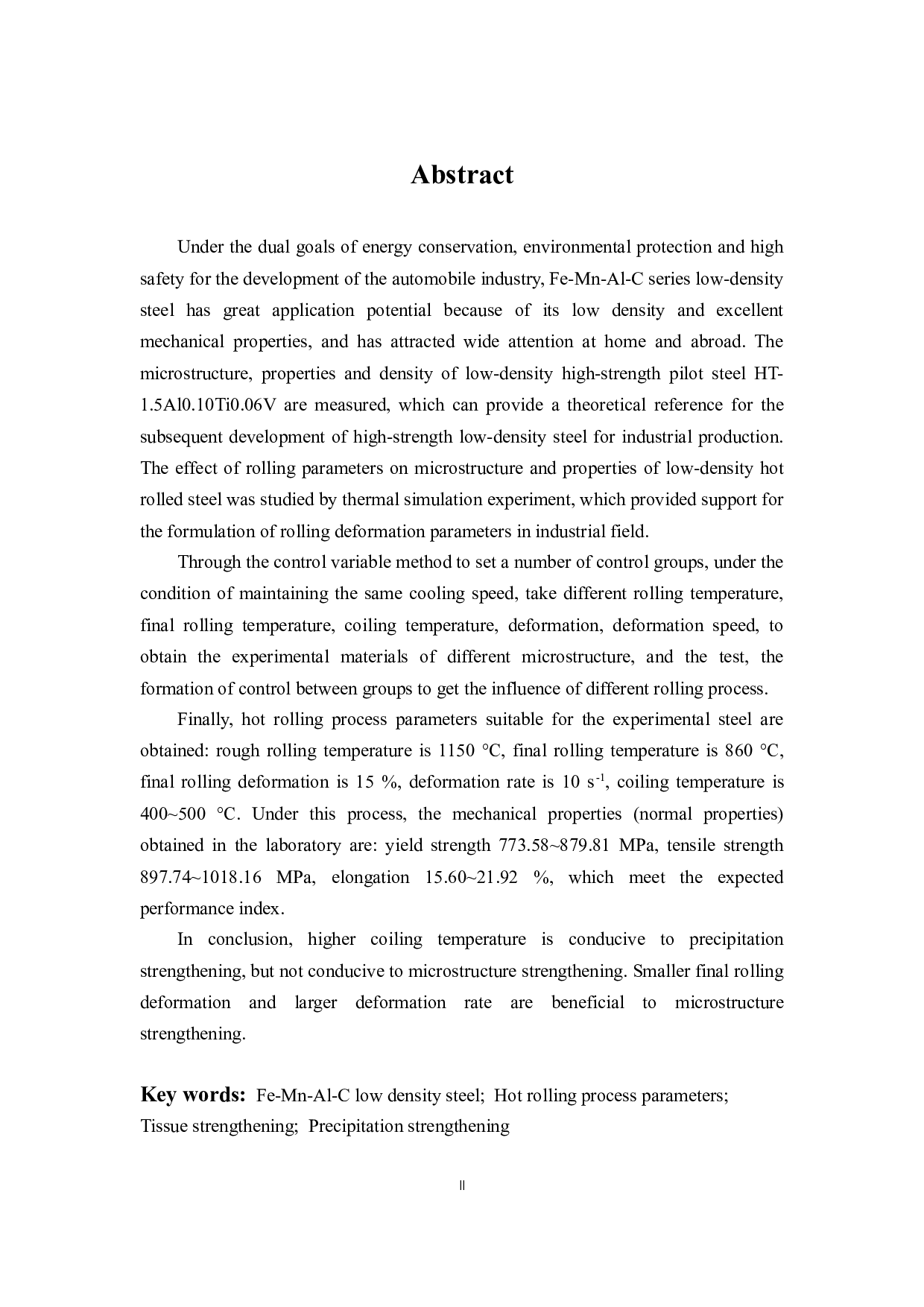 低Mn-Al系低密度钢热轧工艺研究-14241字.docx 第2页