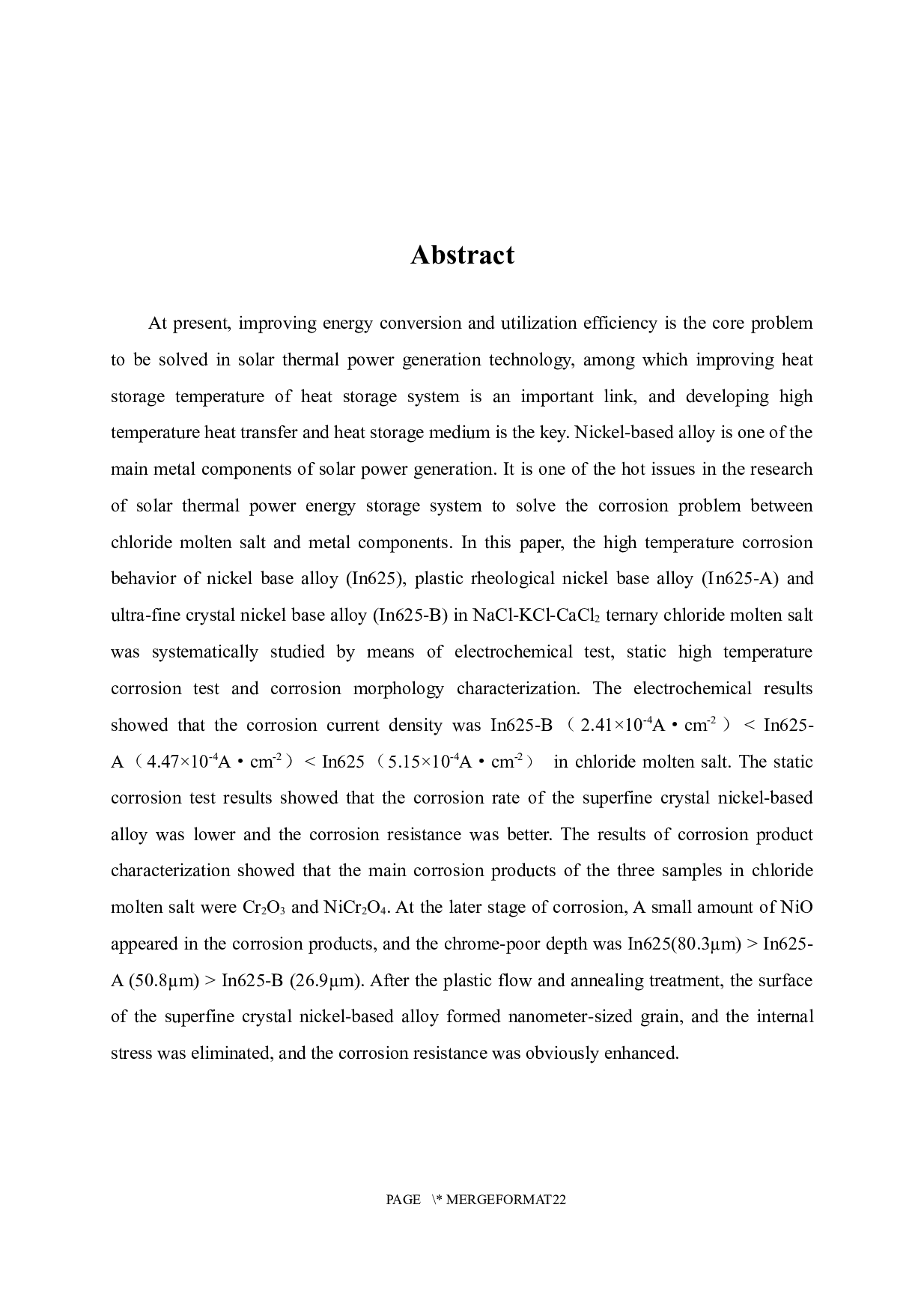 镍基合金在氯化物熔盐中的高温腐蚀行为研究-11915字.docx 第2页