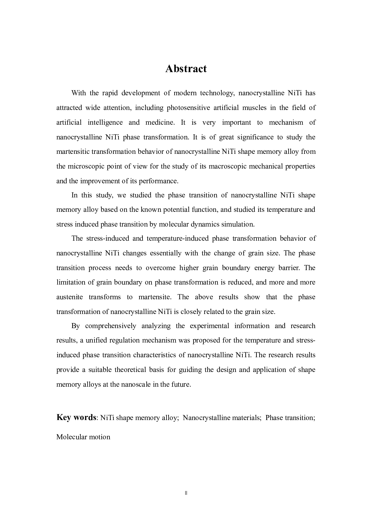 纳米NiTi形状记忆合金相变的分子动力学研究-16476字.docx 第2页