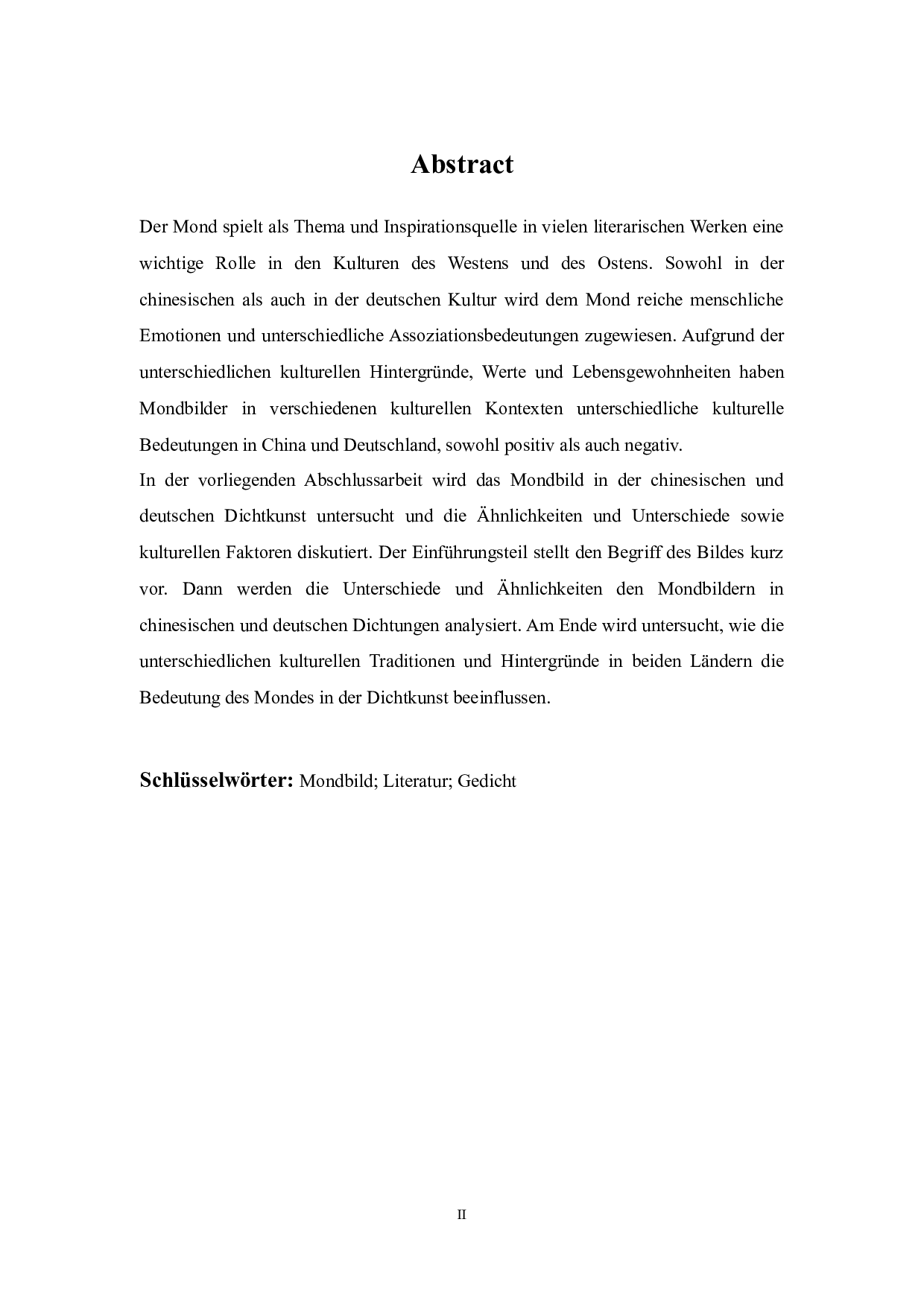 中德文学作品中月亮意象对比研究-9139字.docx 第4页