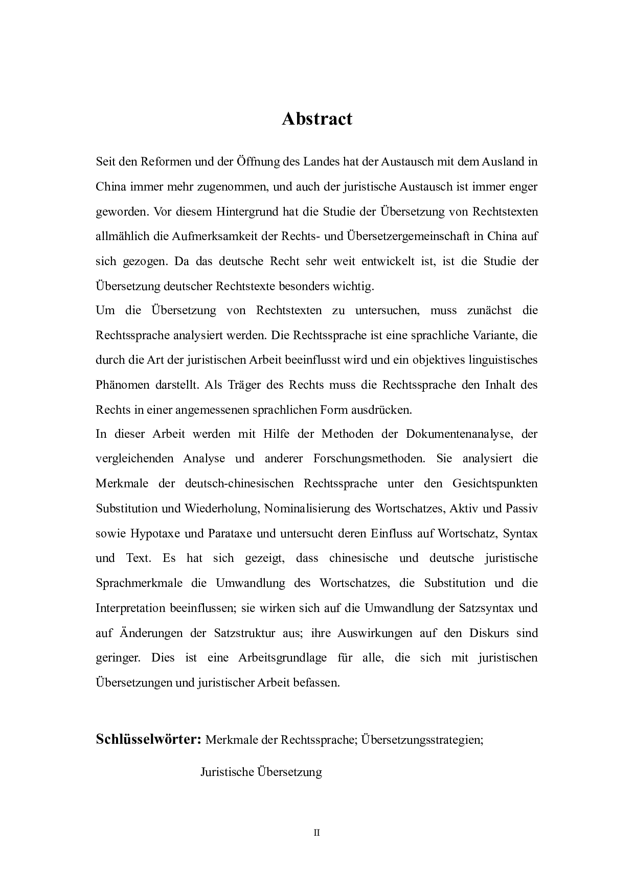 中德法律语言特点对法律文本翻译的影响-7642字.docx 第4页