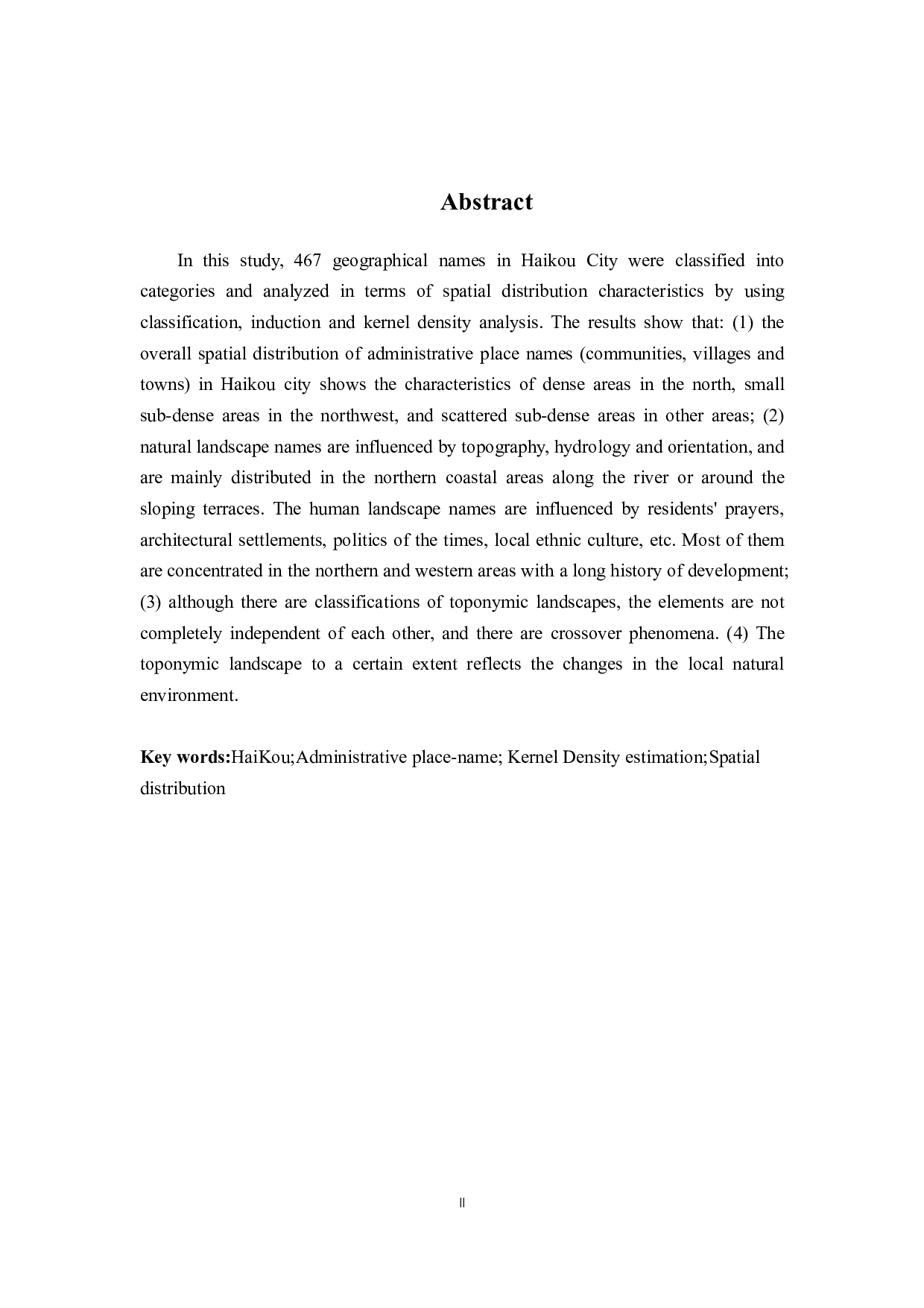 海口市行政地名景观空间分布特征研究-13536字.pdf 第2页