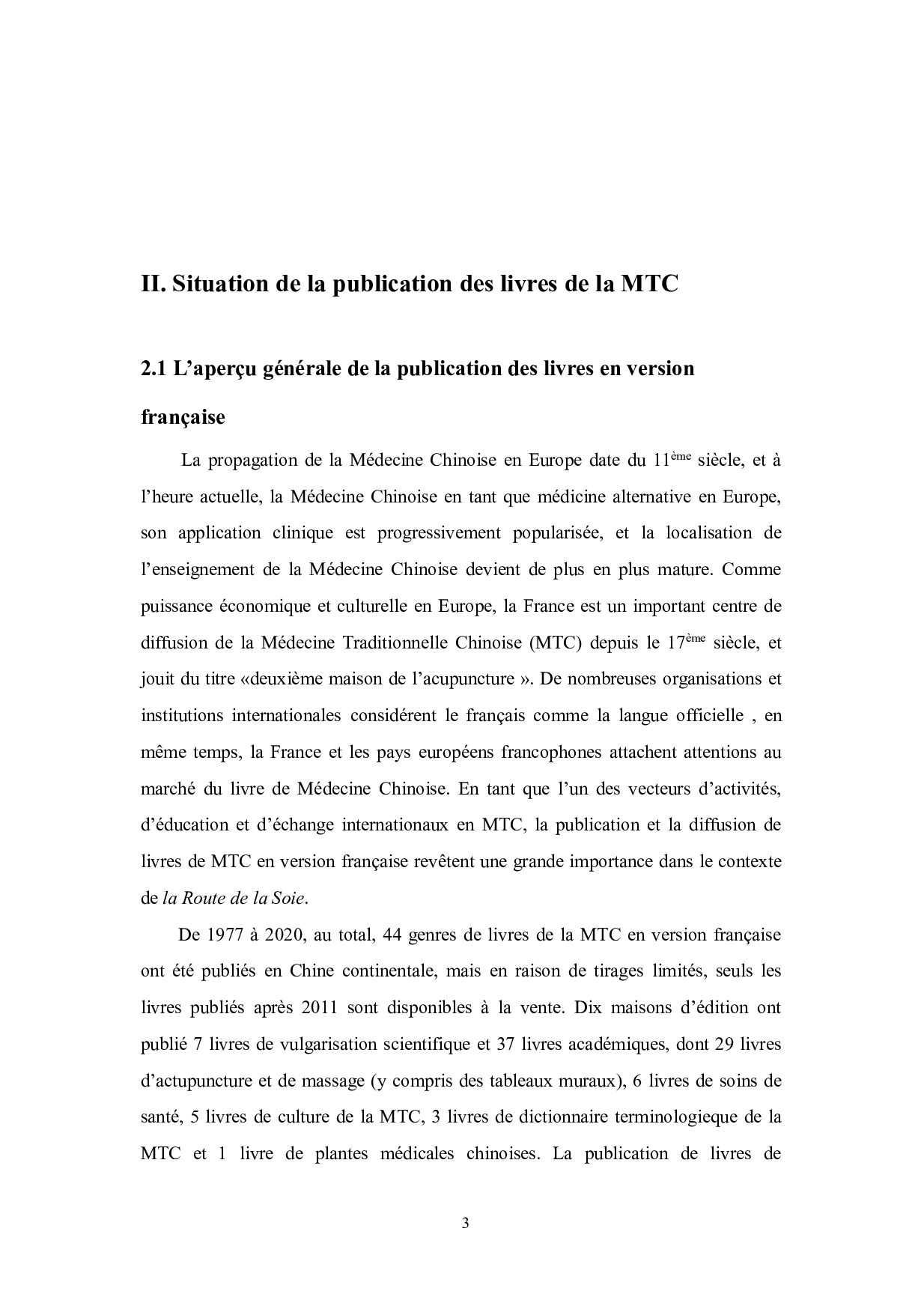 法语中医药术语词典中的译名研究-7761字.pdf 第10页