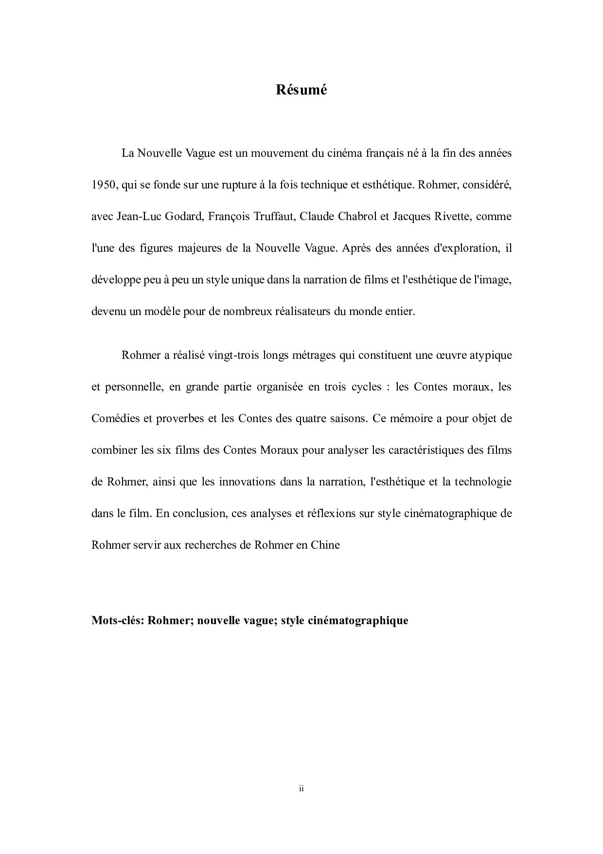 侯麦电影叙事与视听风格研究-5845字.pdf 第4页