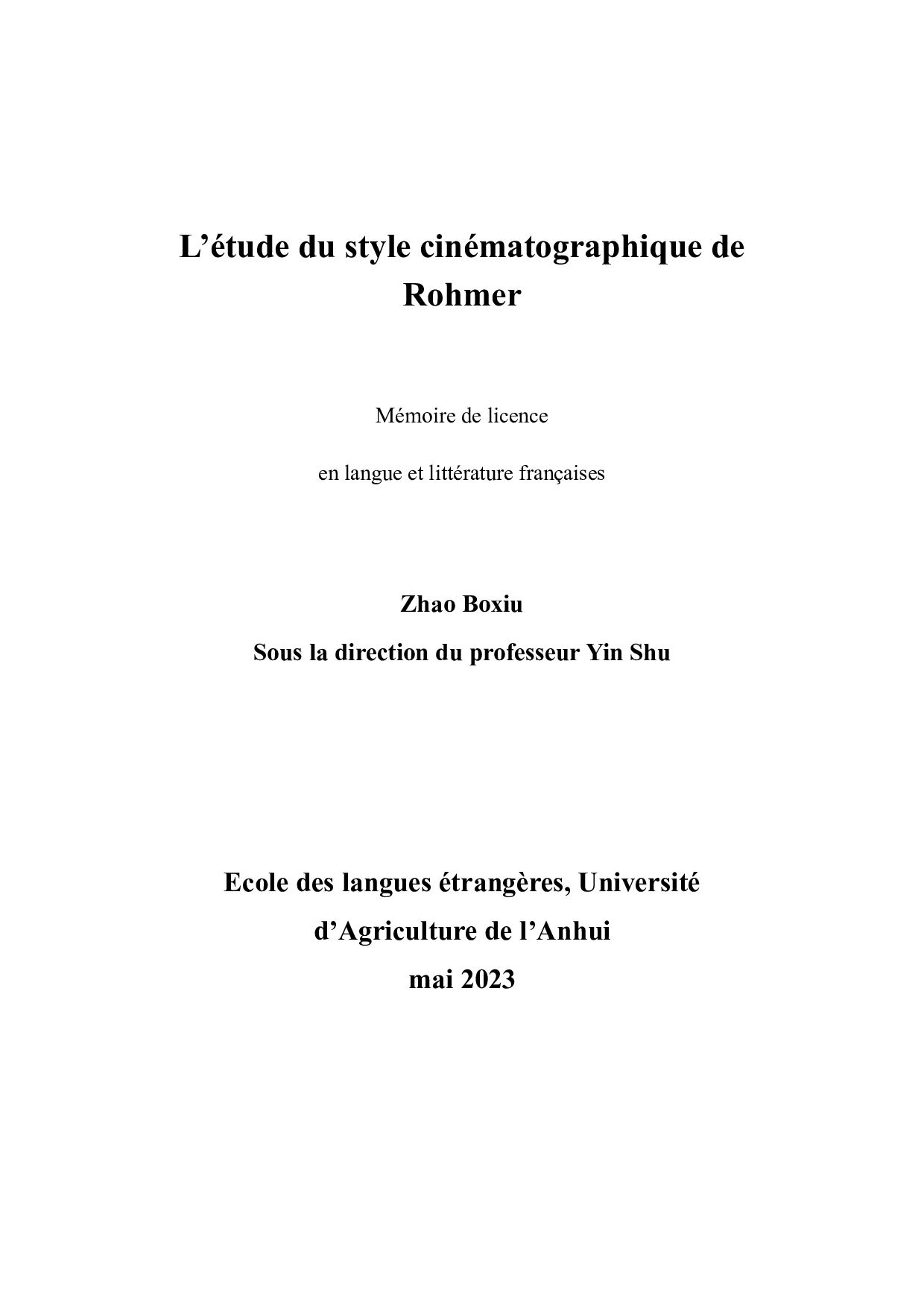 侯麦电影叙事与视听风格研究-5845字.pdf 第2页