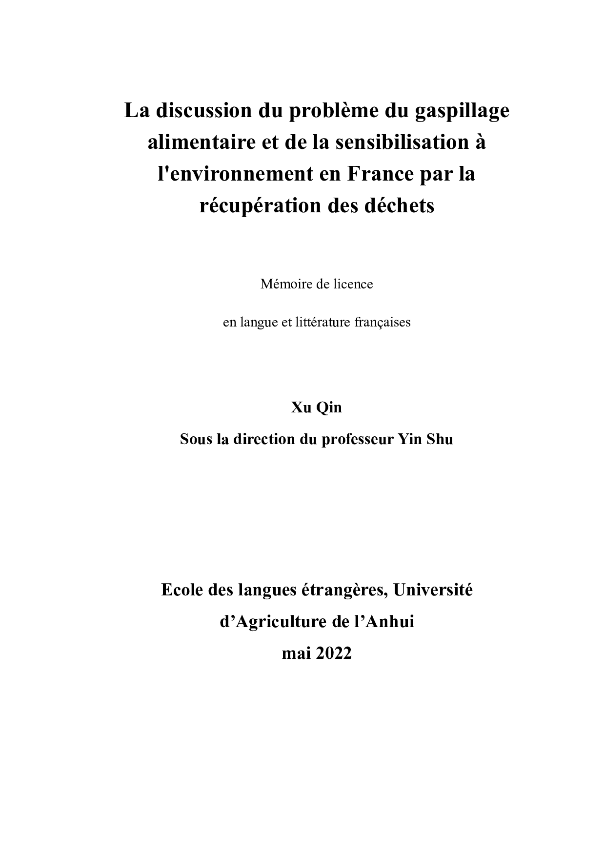 从法国&ldquo;捡垃圾&rdquo;行为浅谈法国食物浪费问题和环保意识-4659字.pdf 第2页
