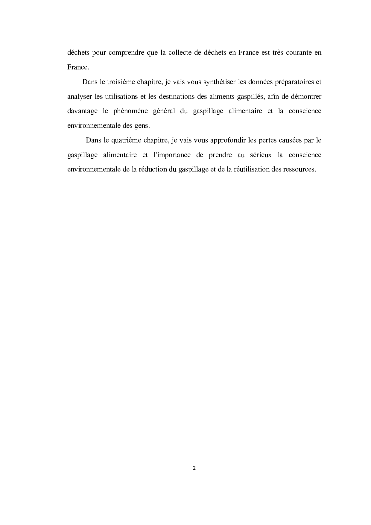 从法国&ldquo;捡垃圾&rdquo;行为浅谈法国食物浪费问题和环保意识-4659字.pdf 第8页
