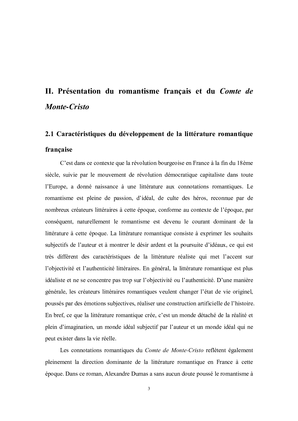 浅析《基督山伯爵》中的浪漫主义-6840字.pdf 第9页