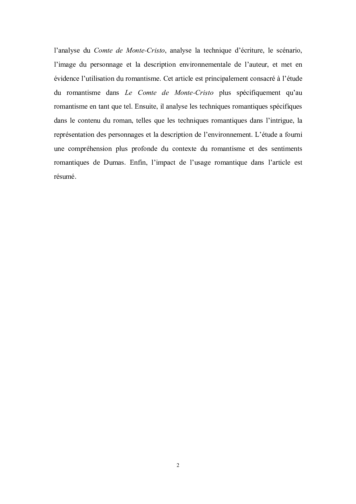 浅析《基督山伯爵》中的浪漫主义-6840字.pdf 第8页