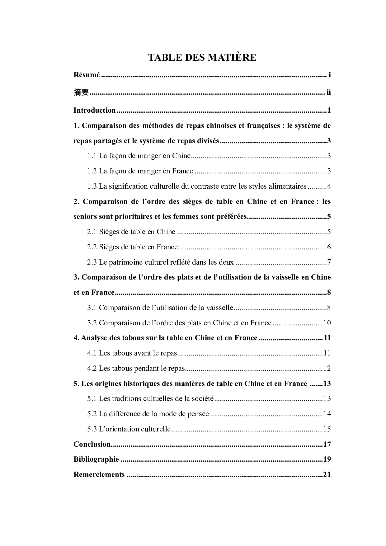 中法饮食文化对比&mdash;&mdash;以餐桌礼仪为例-7560字.pdf 第5页