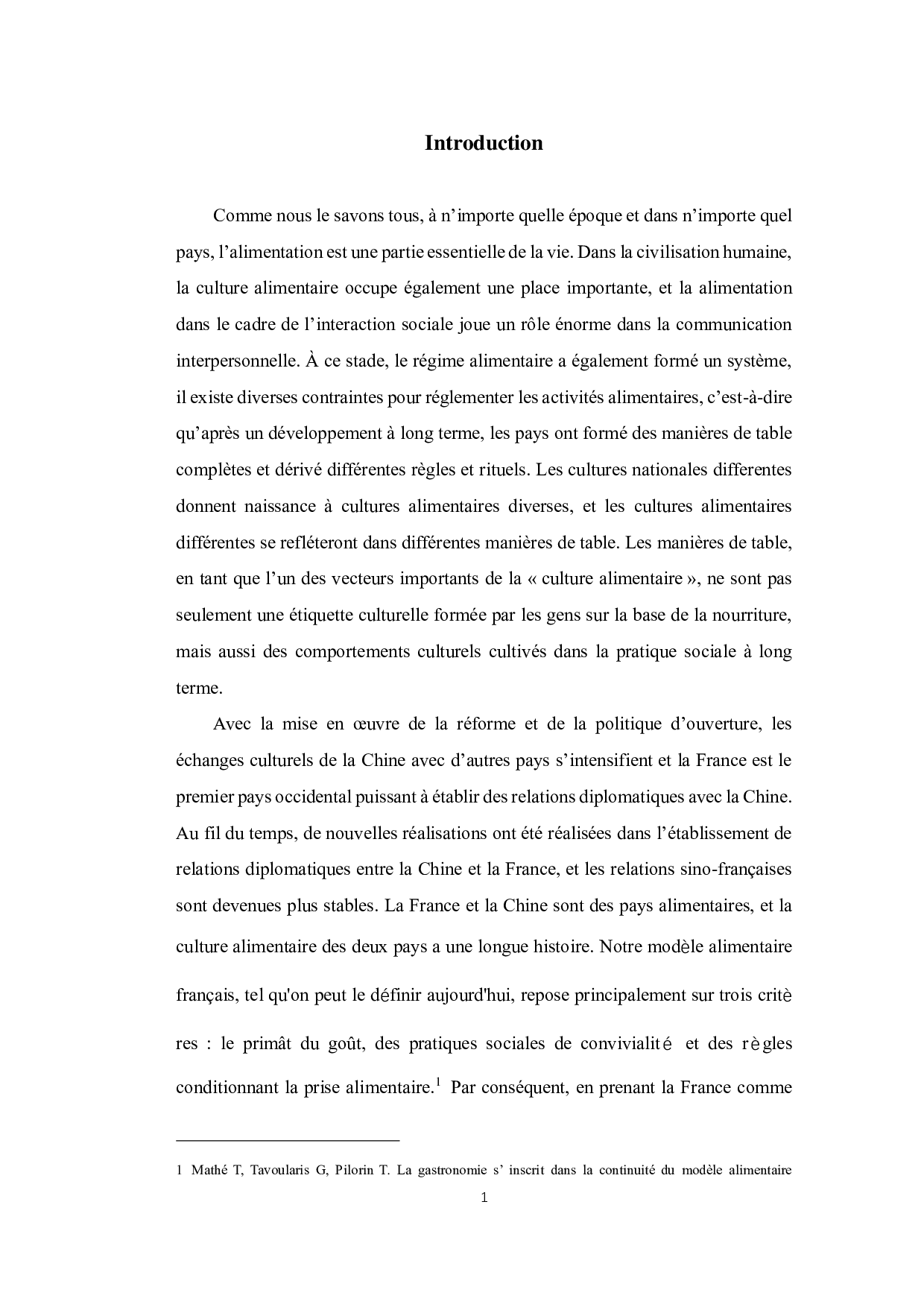 中法饮食文化对比&mdash;&mdash;以餐桌礼仪为例-7560字.pdf 第6页