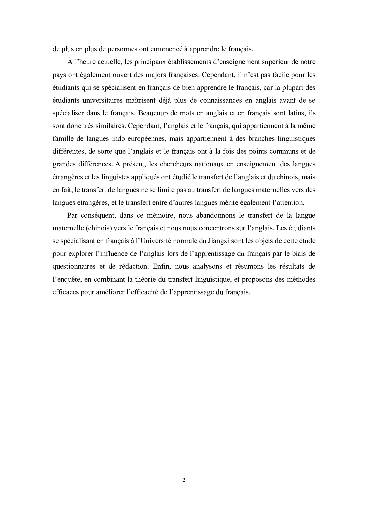 英语对法语学习的负迁移研究-13655字.pdf 第8页