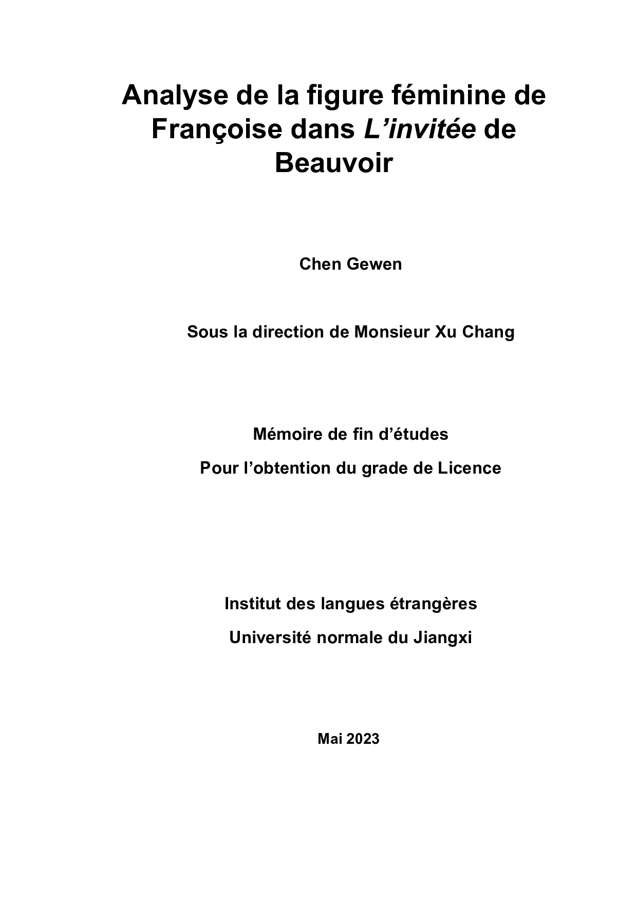 波伏娃《女宾》中弗朗索瓦兹的女性形象分析-8348字.pdf 第2页