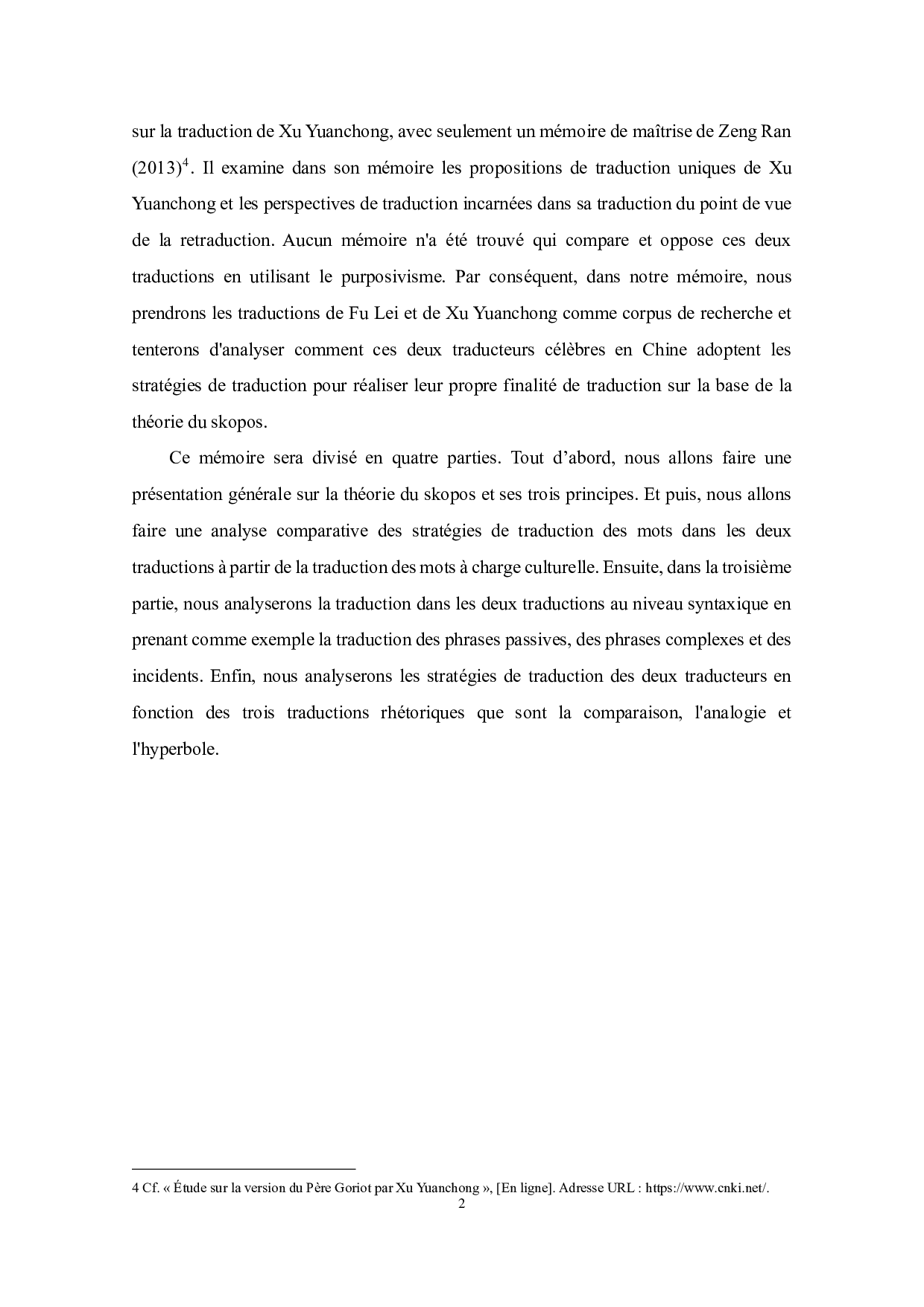 翻译目的论视角下《高老头》的两个汉译本对比研究-9680字.pdf 第7页